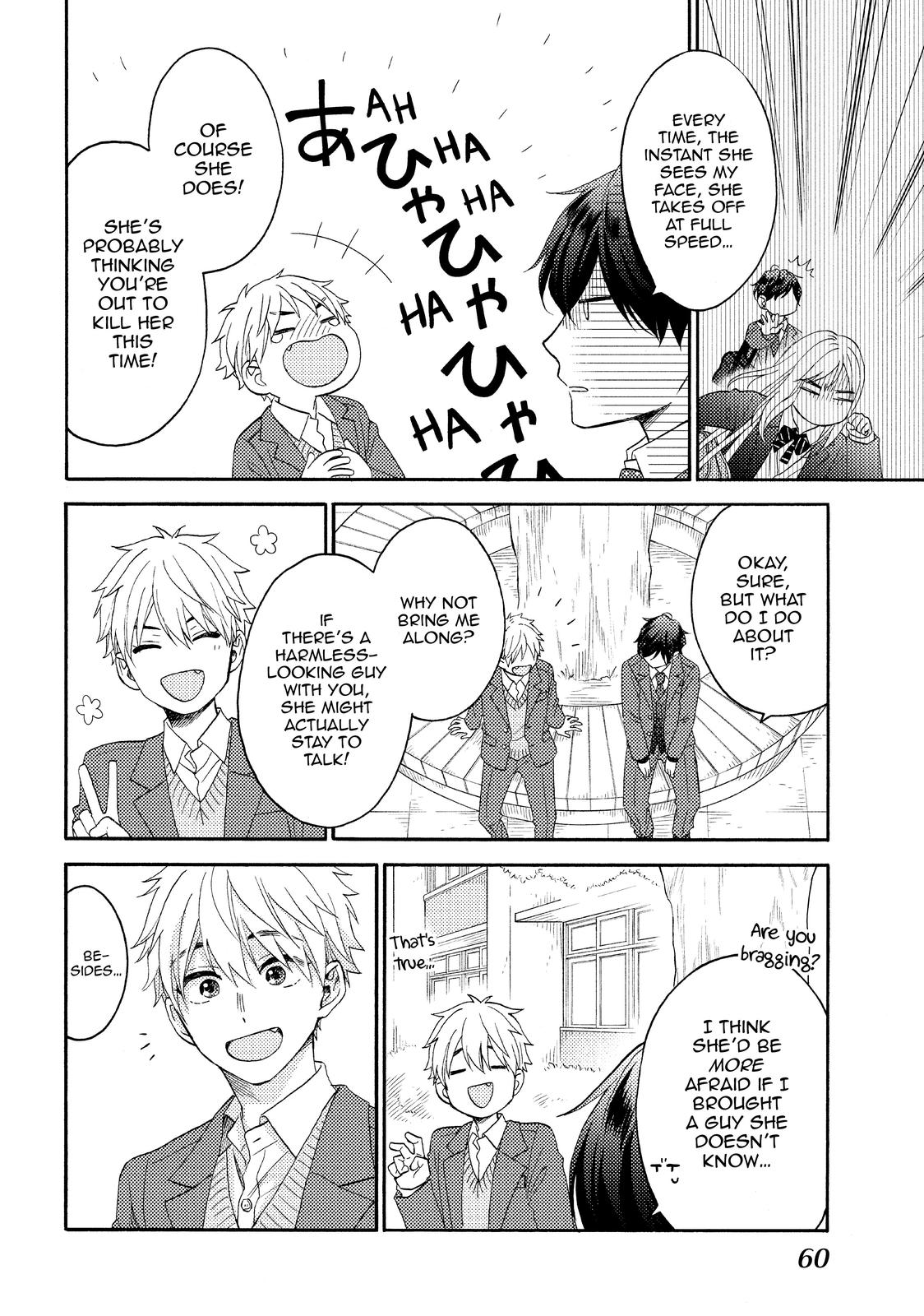 Read A Condition Called Love EN Manga Online