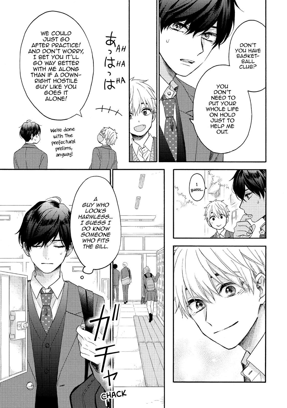 Read A Condition Called Love EN Manga Online