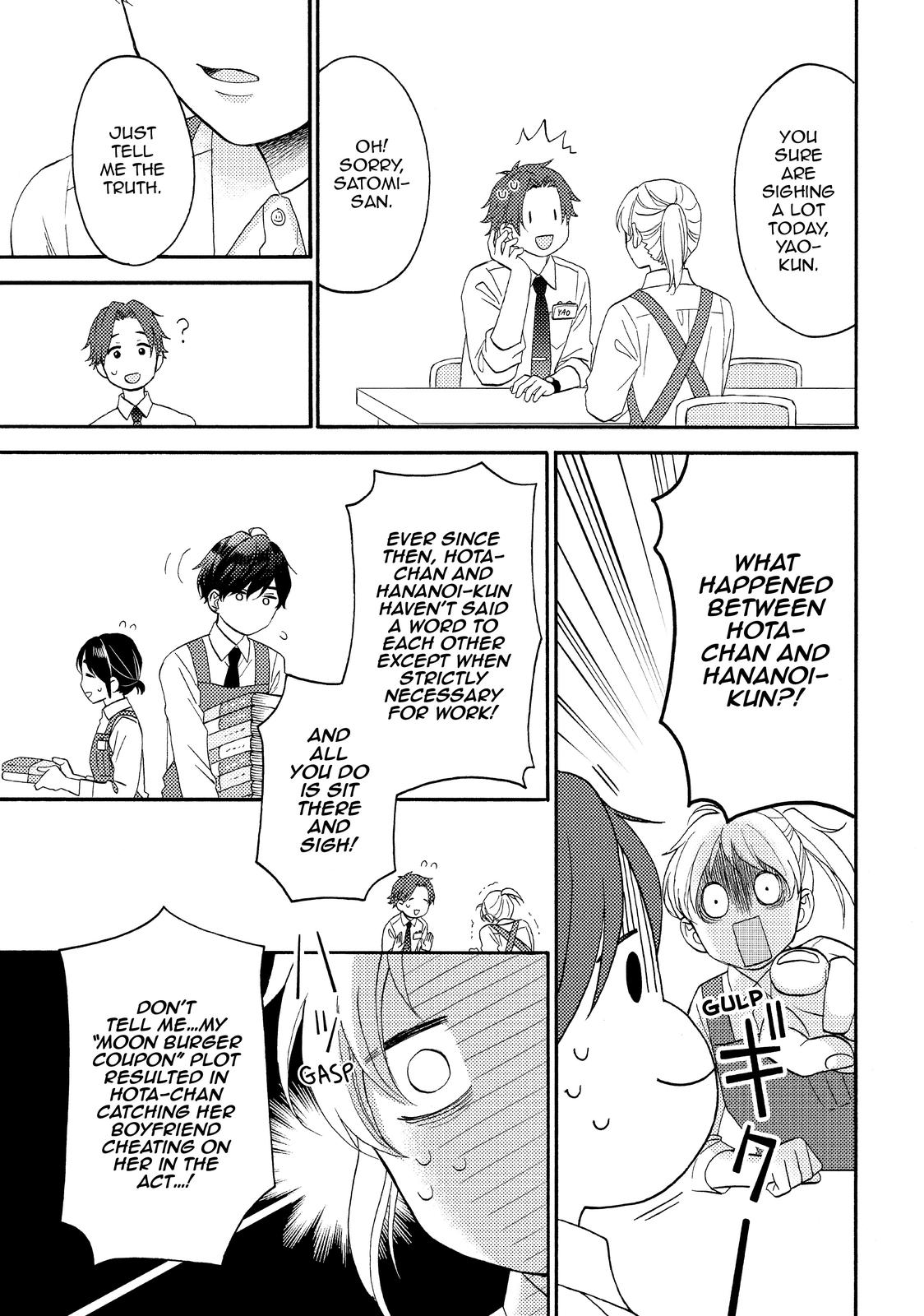 Read A Condition Called Love EN Manga Online
