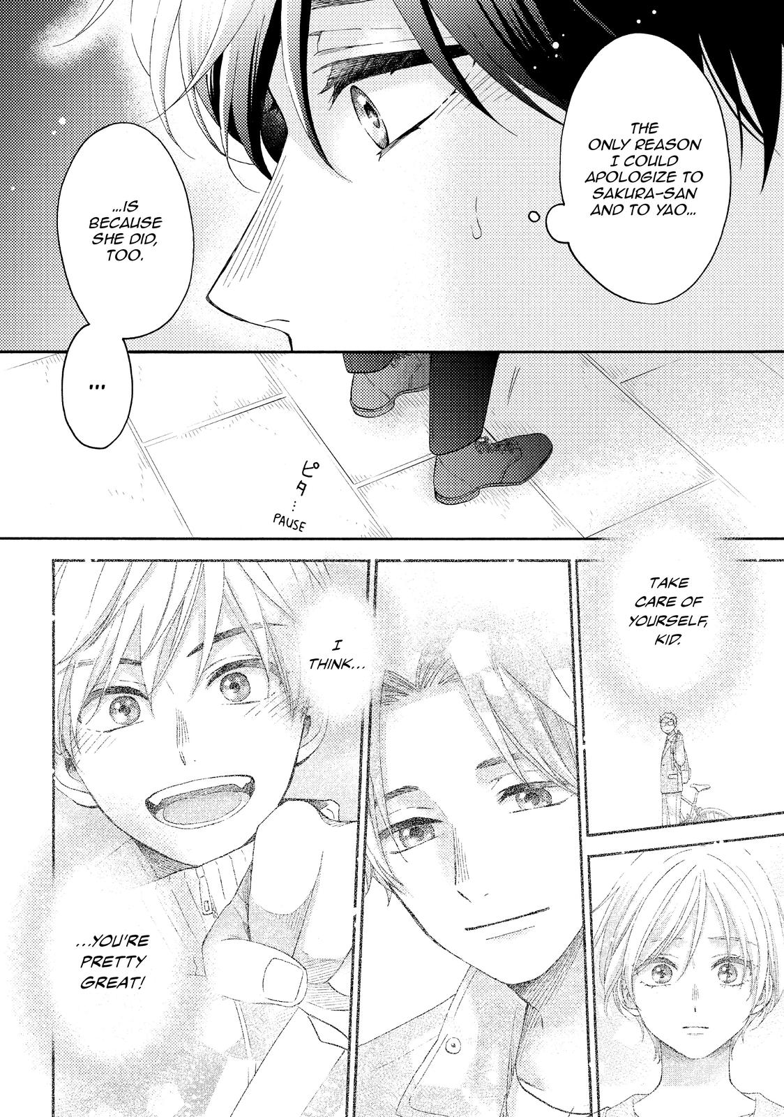 Read A Condition Called Love EN Manga Online