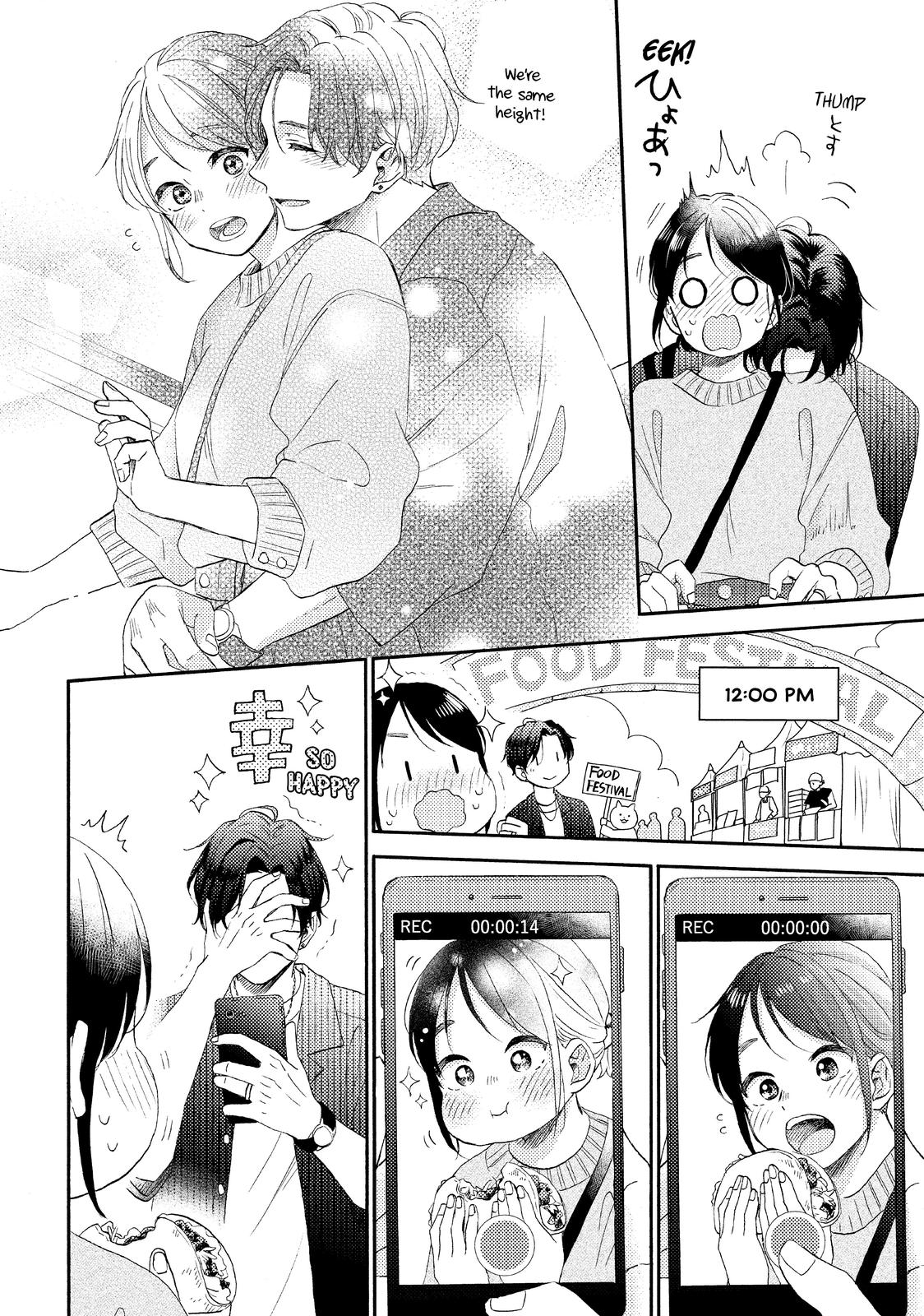 Read A Condition Called Love EN Manga Online