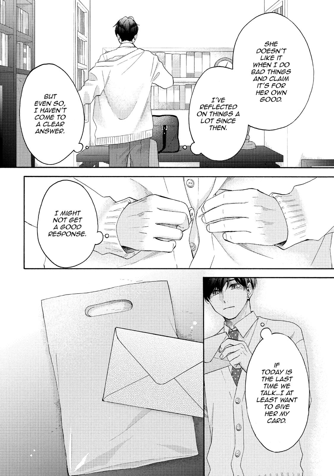 Read A Condition Called Love EN Manga Online