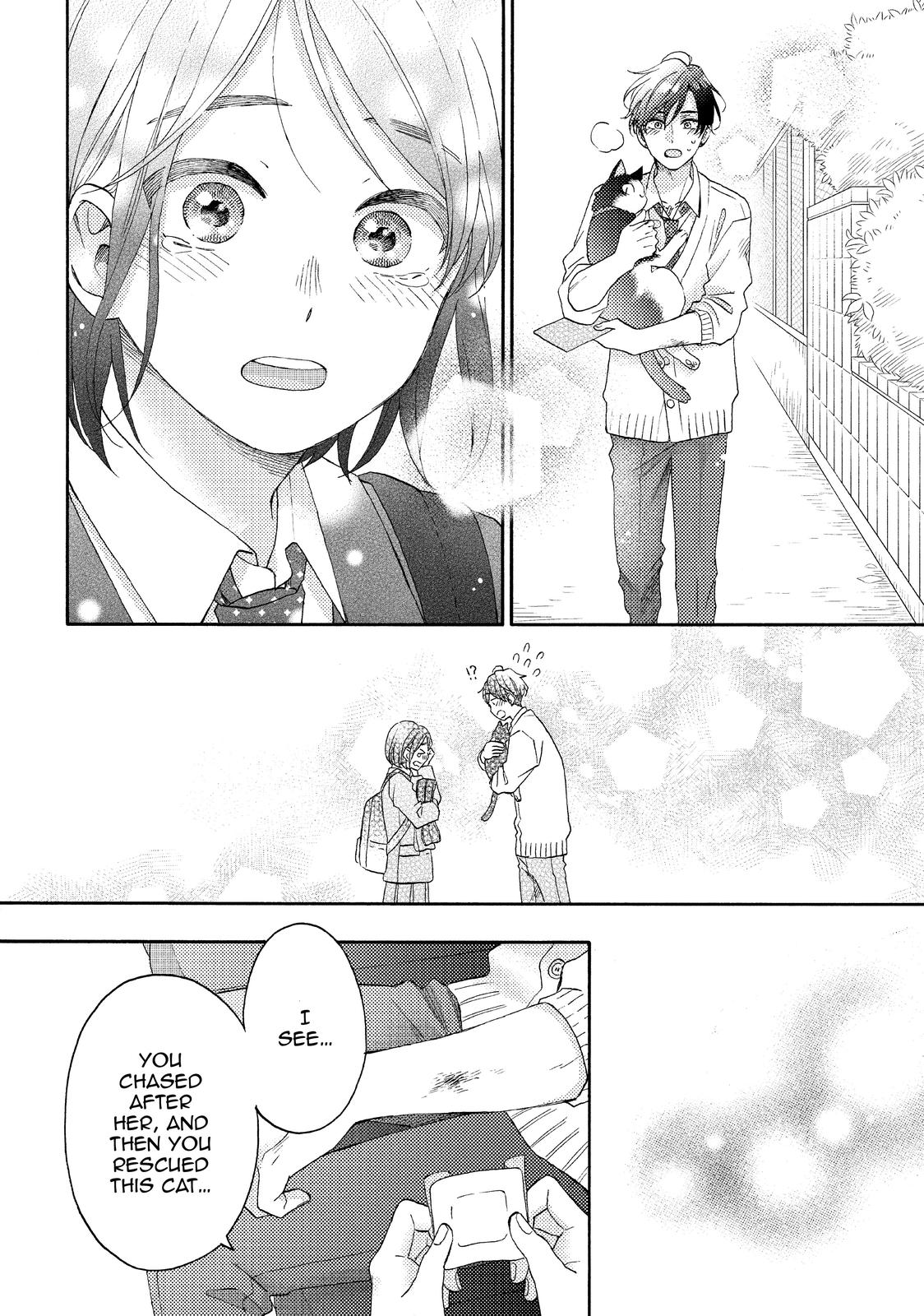 Read A Condition Called Love EN Manga Online
