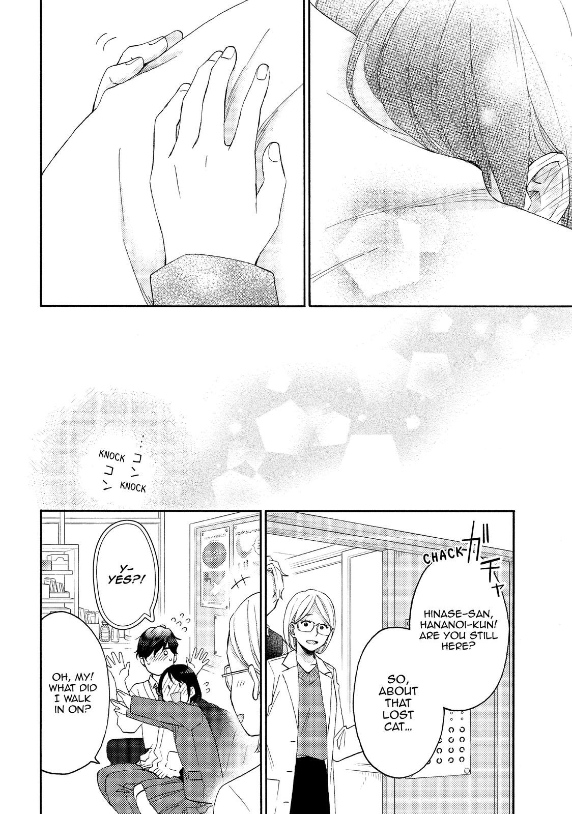 Read A Condition Called Love EN Manga Online