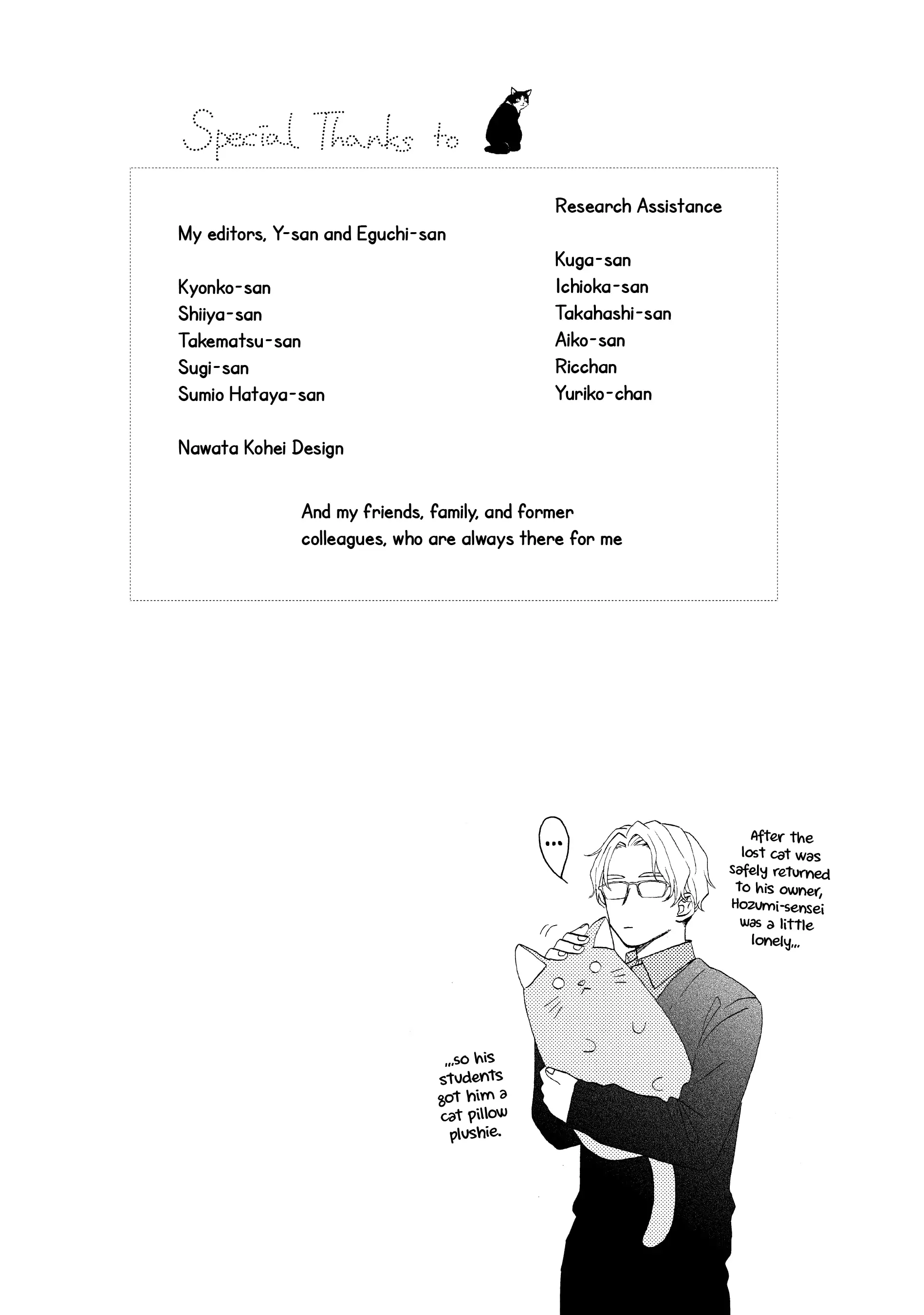 Read A Condition Called Love EN Manga Online