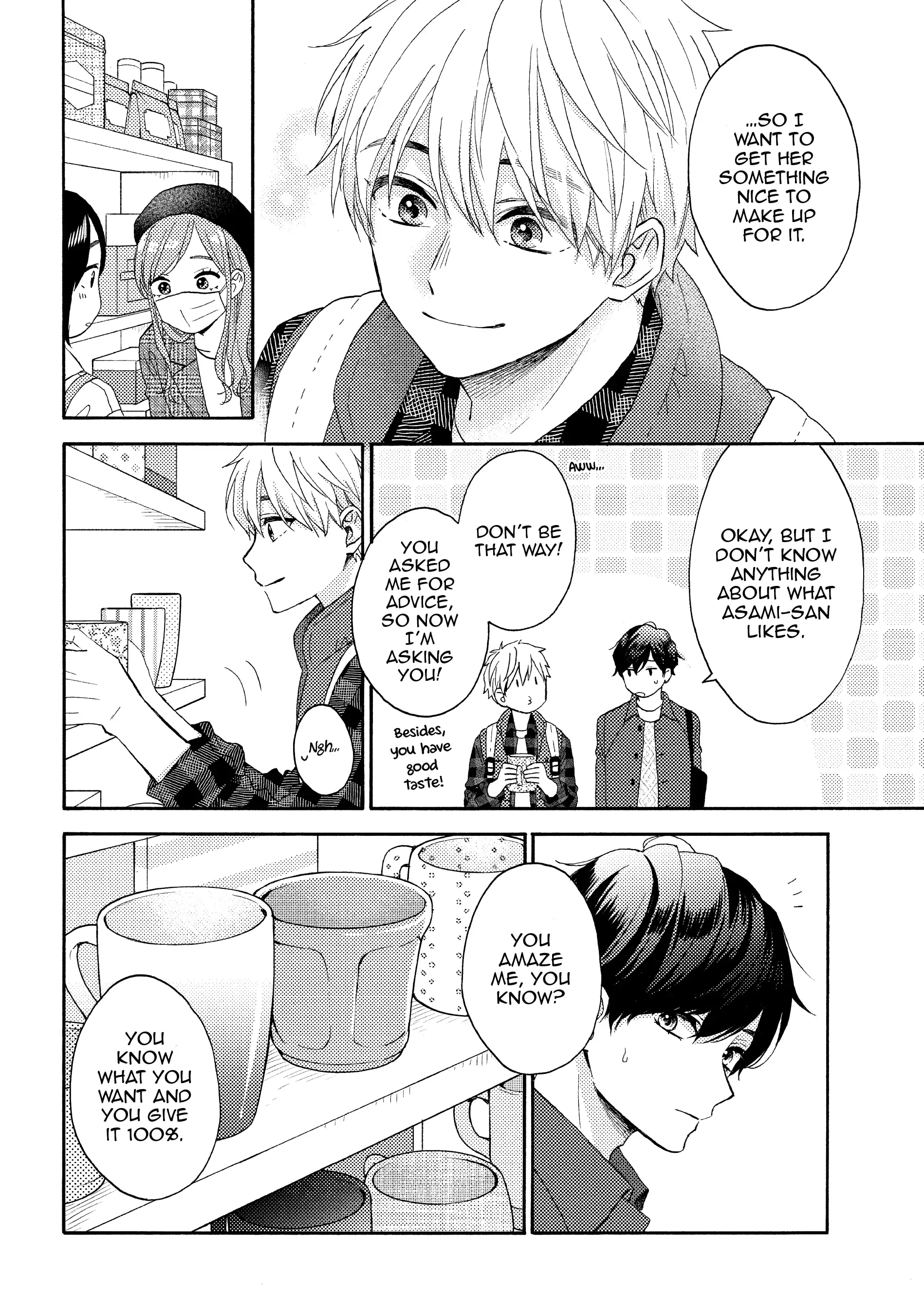 Read A Condition Called Love EN Manga Online