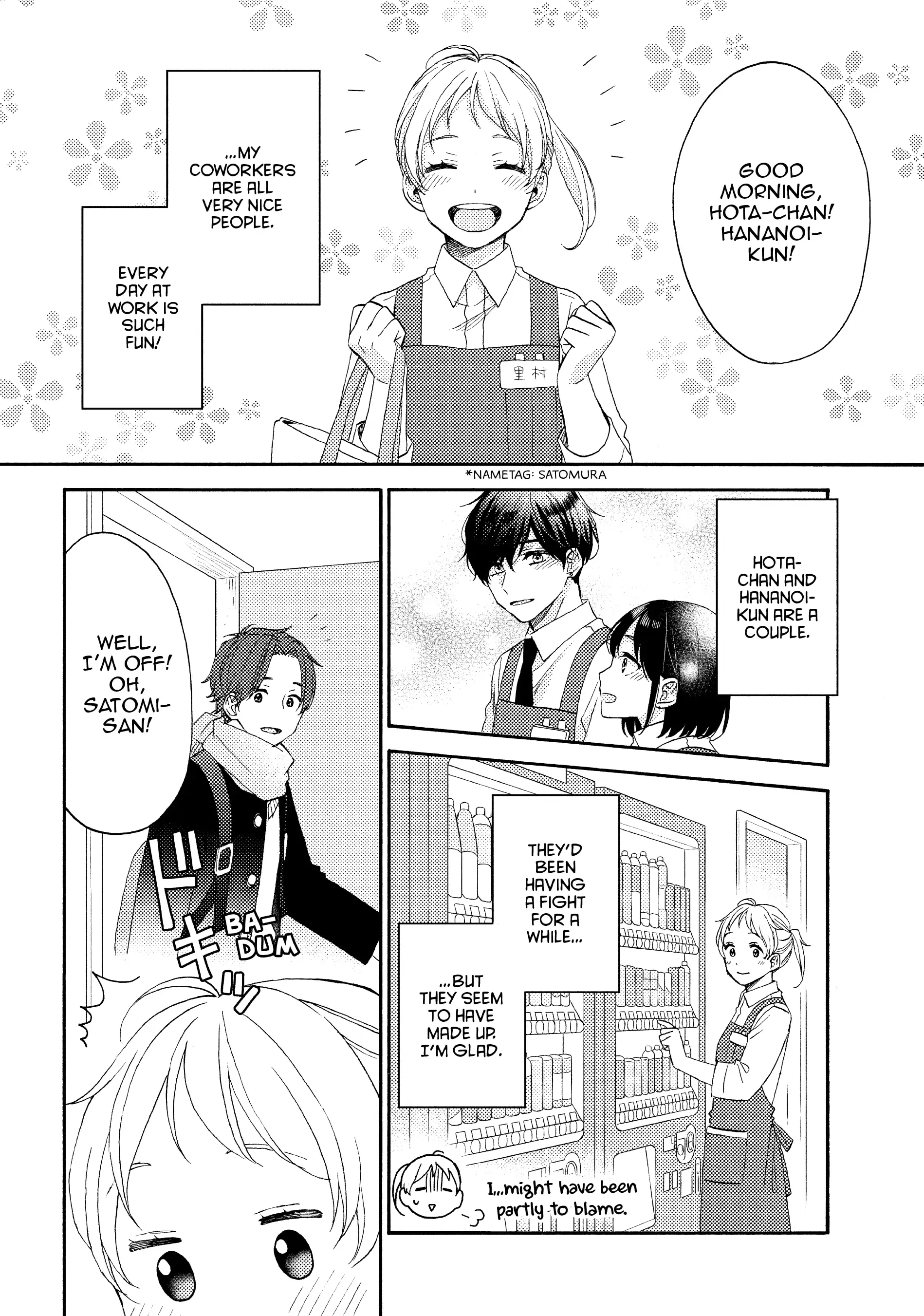 Read A Condition Called Love EN Manga Online