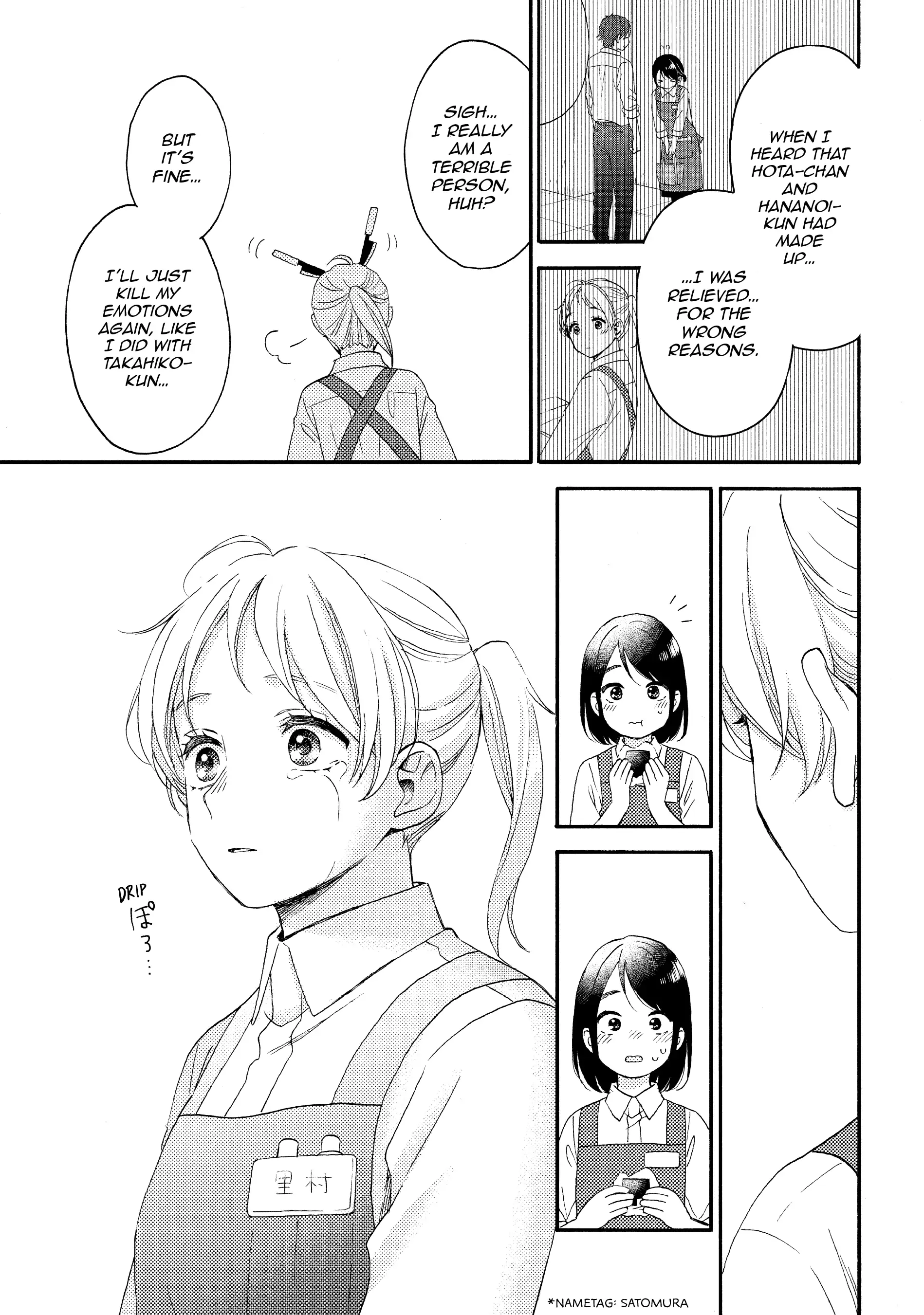 Read A Condition Called Love EN Manga Online