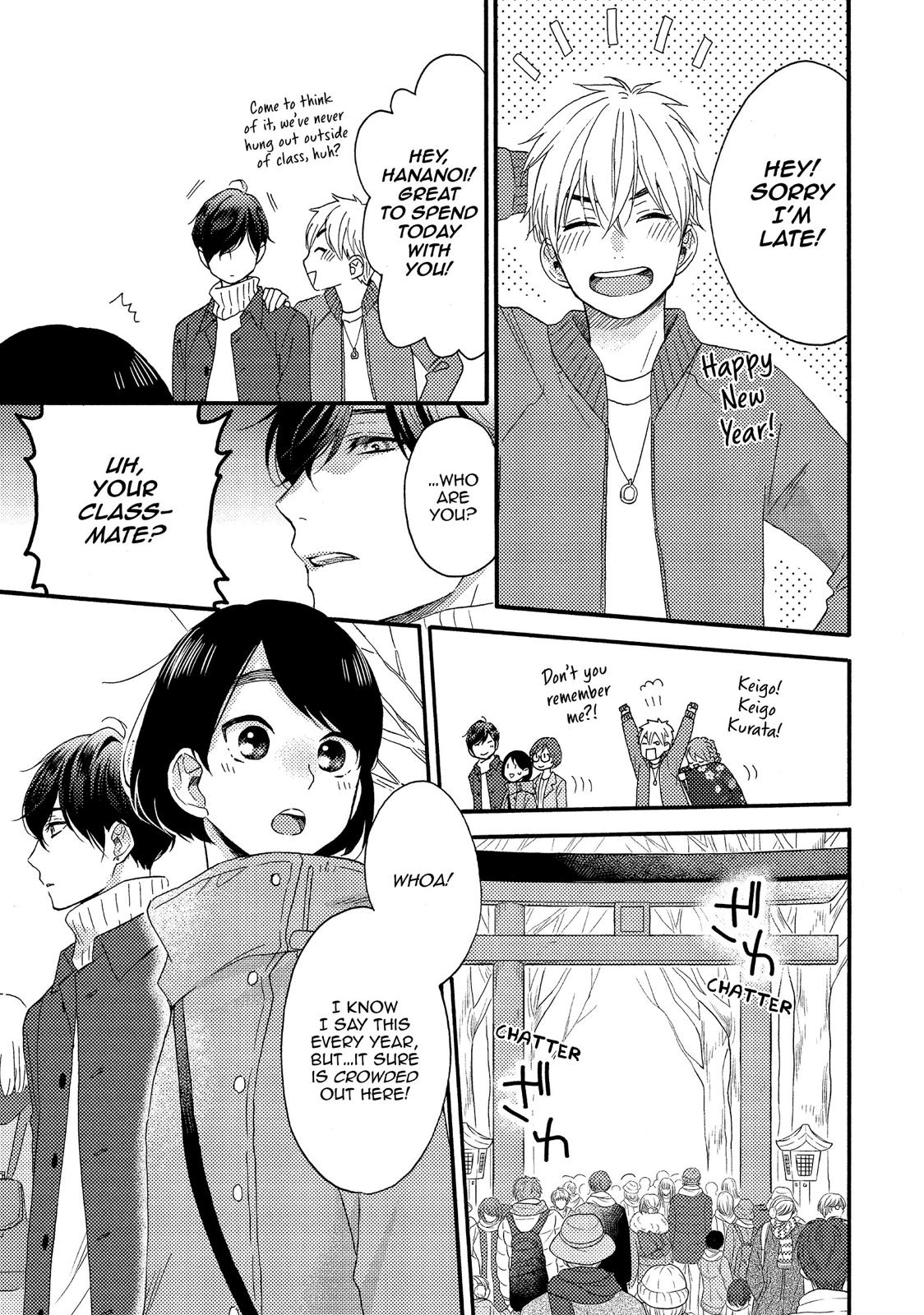 Read A Condition Called Love EN Manga Online