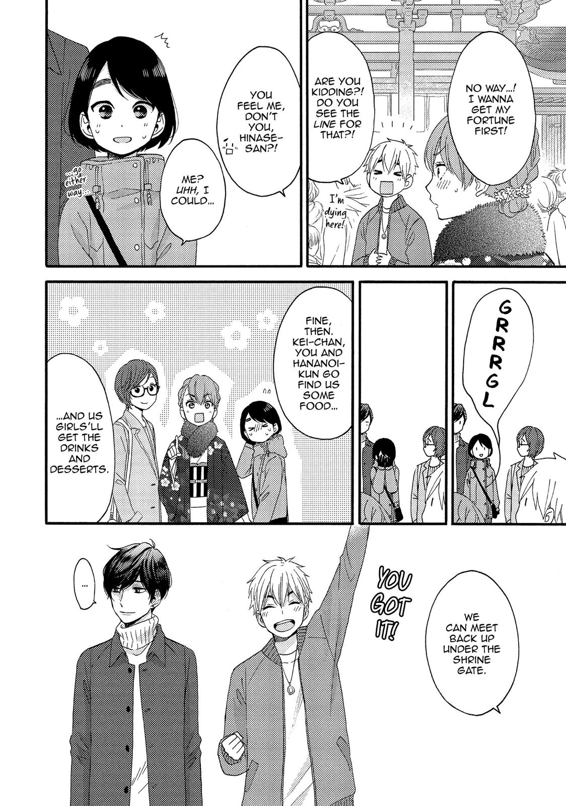 Read A Condition Called Love EN Manga Online