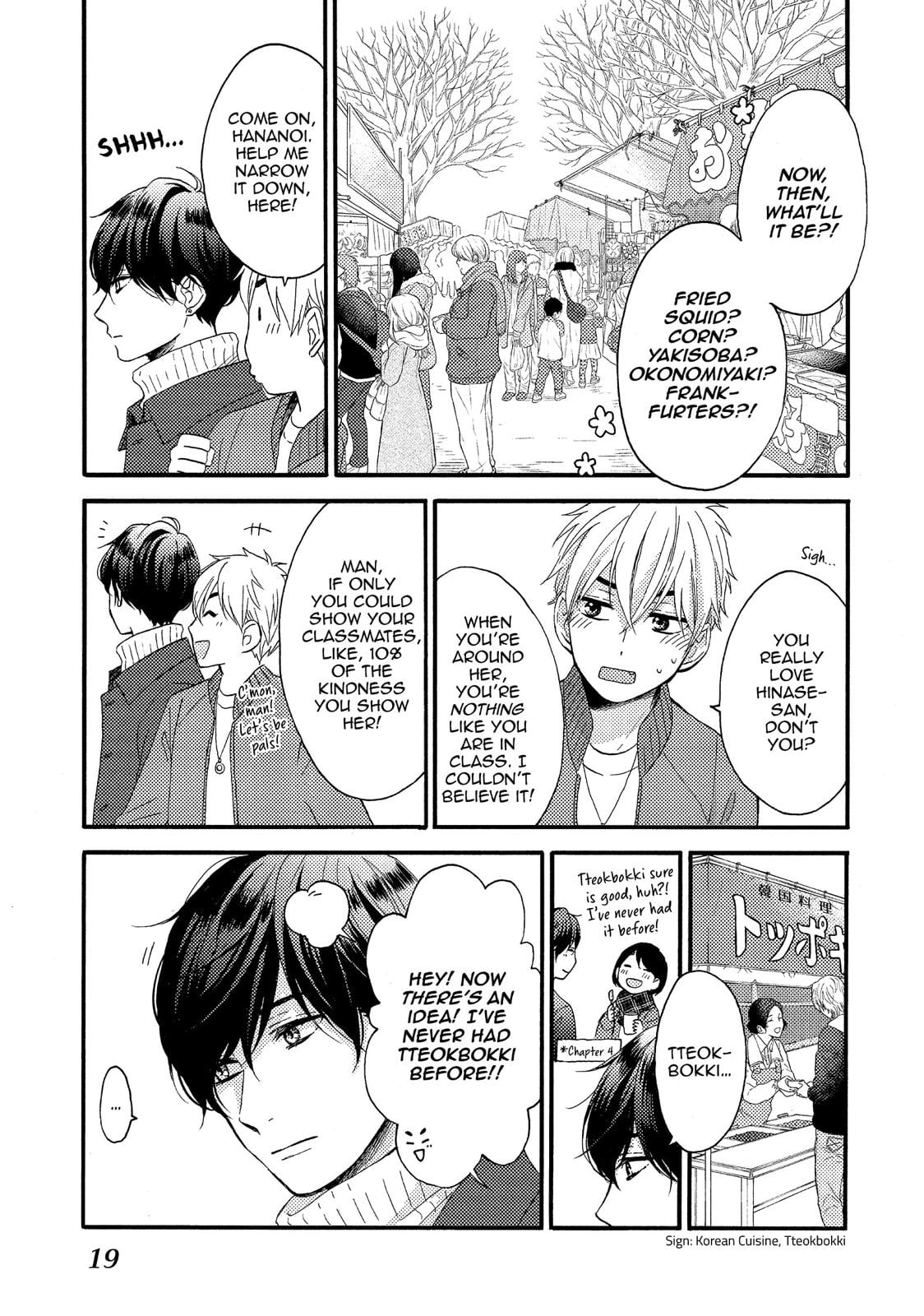 Read A Condition Called Love EN Manga Online