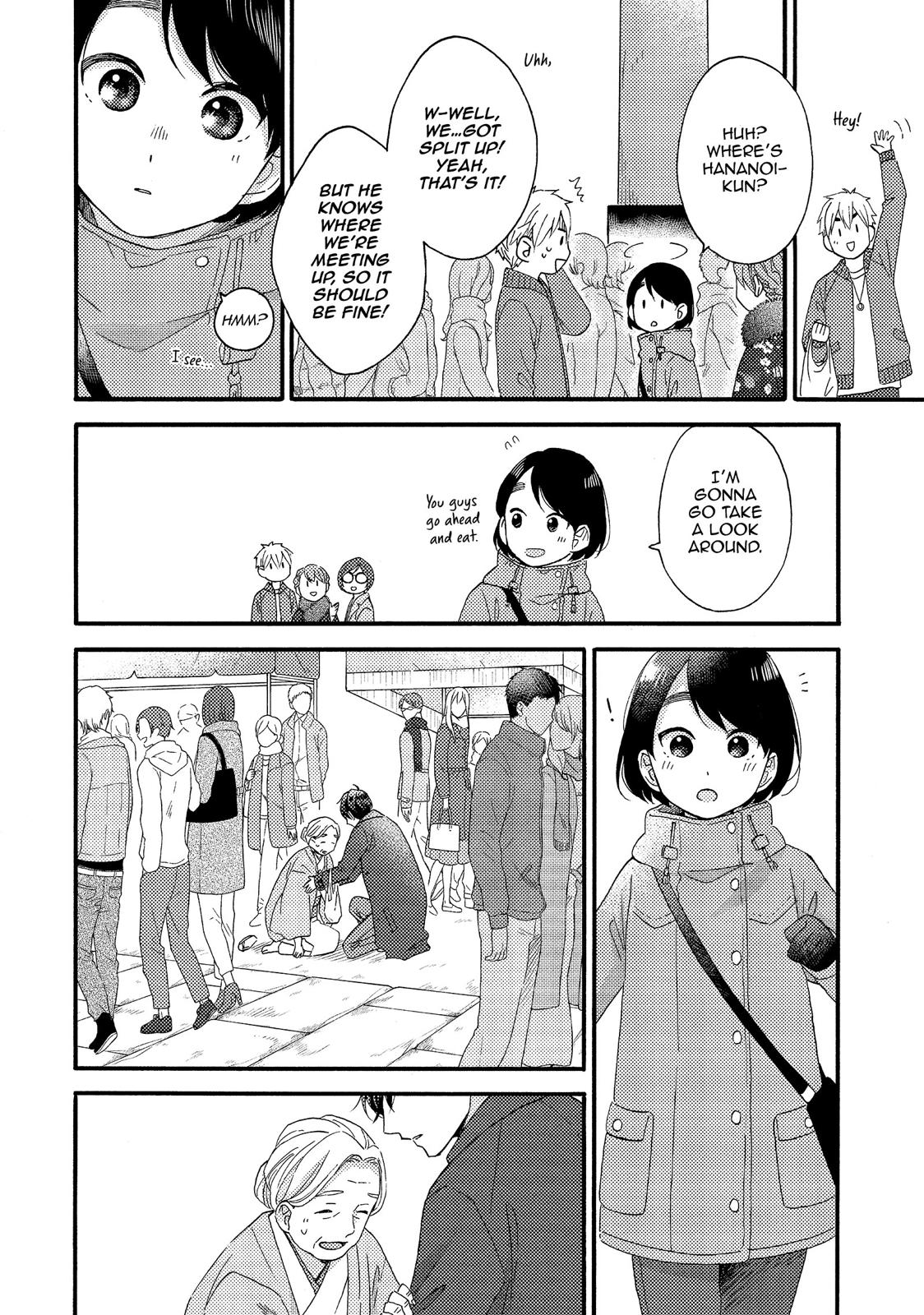 Read A Condition Called Love EN Manga Online