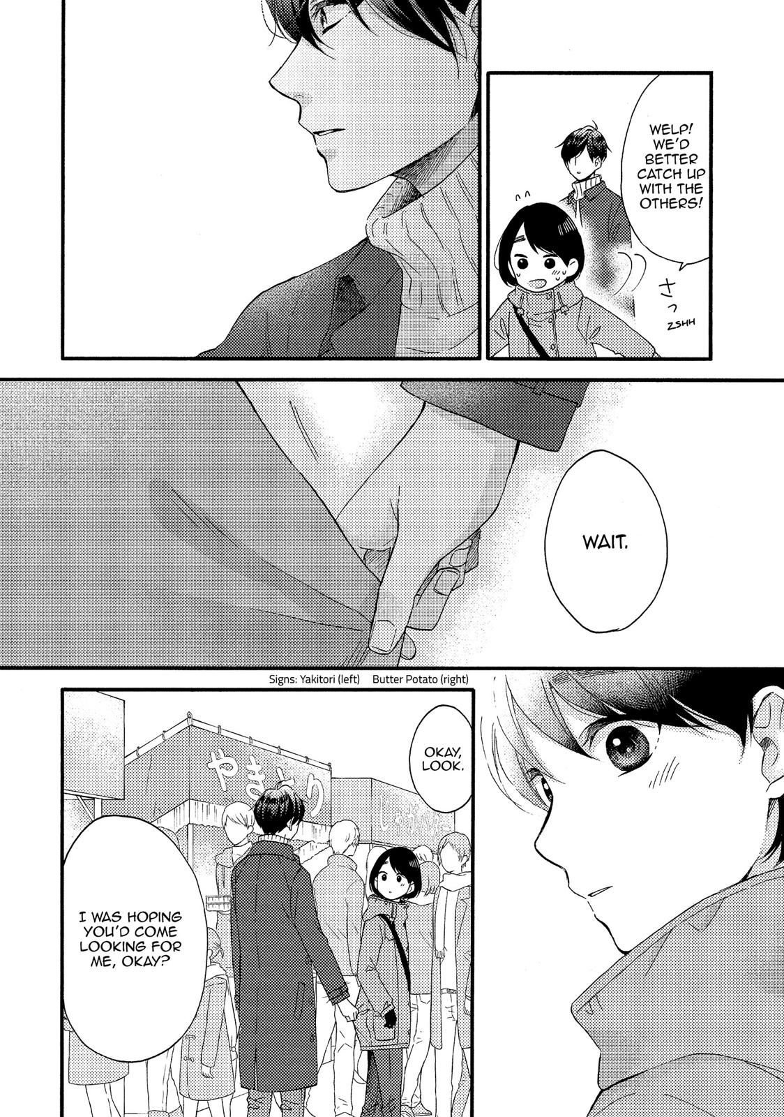 Read A Condition Called Love EN Manga Online