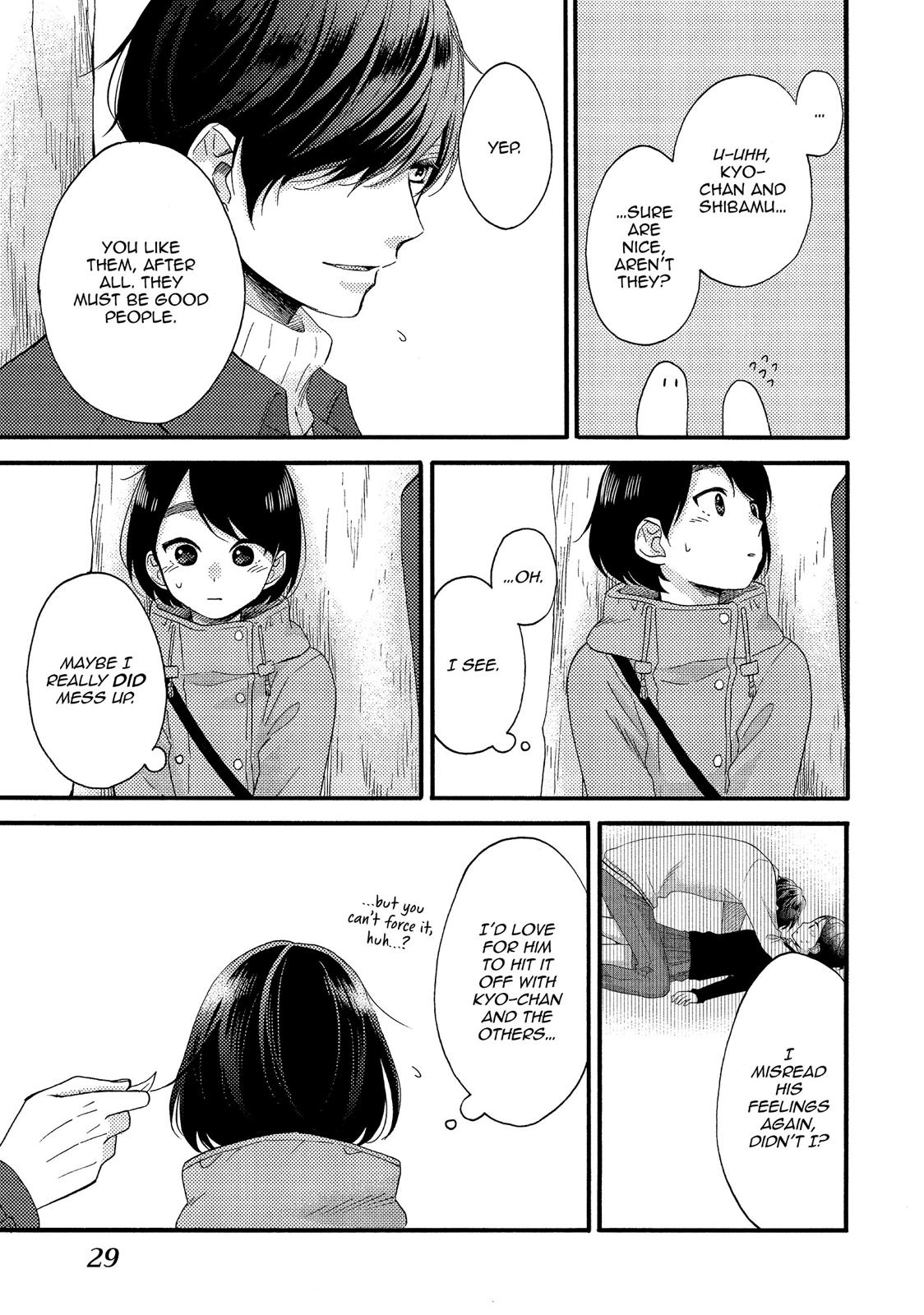 Read A Condition Called Love EN Manga Online