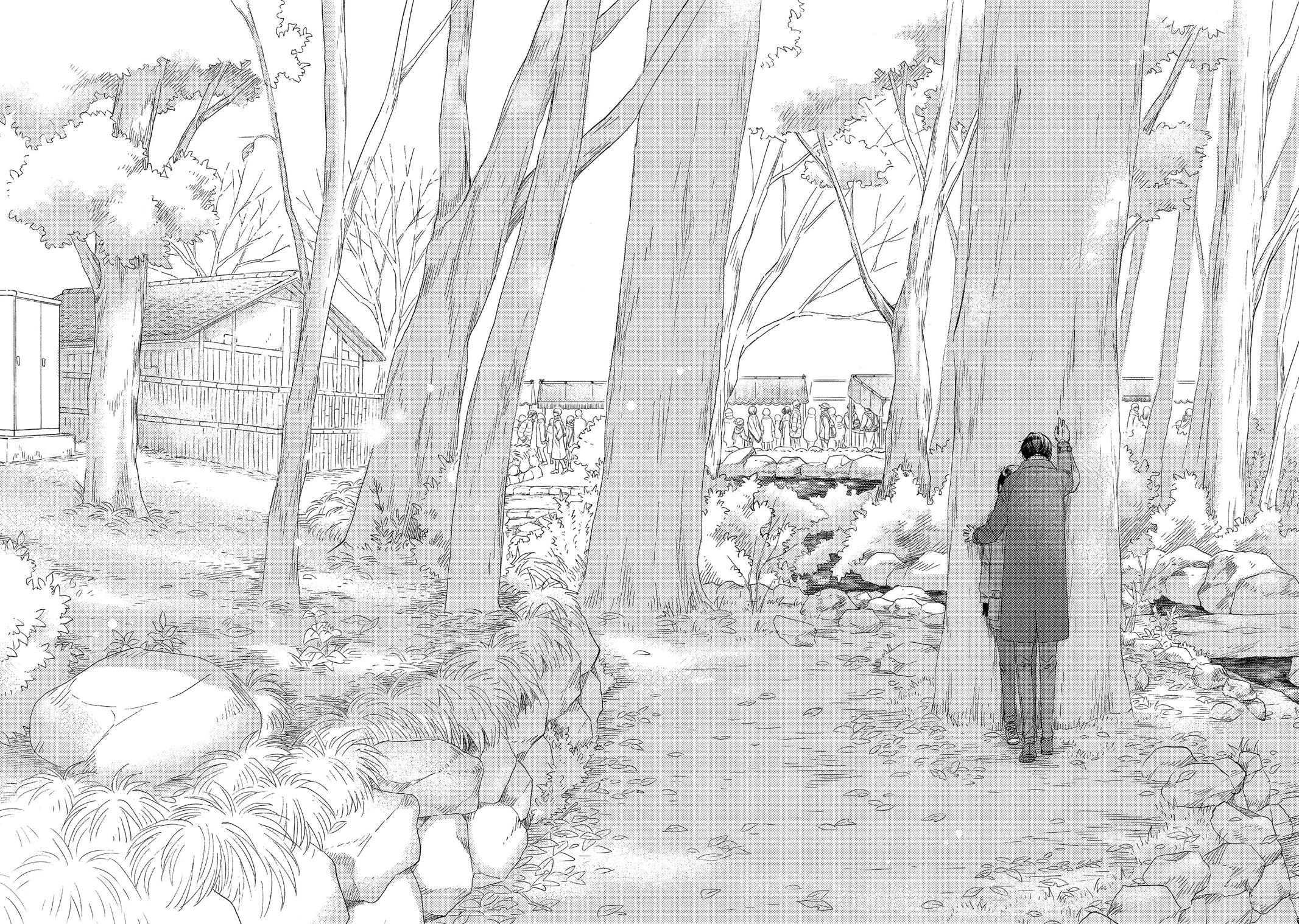 Read A Condition Called Love EN Manga Online