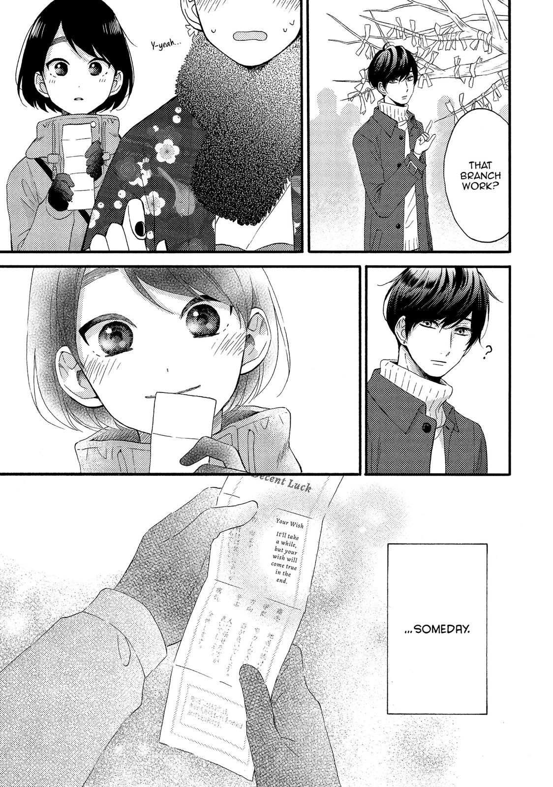 Read A Condition Called Love EN Manga Online
