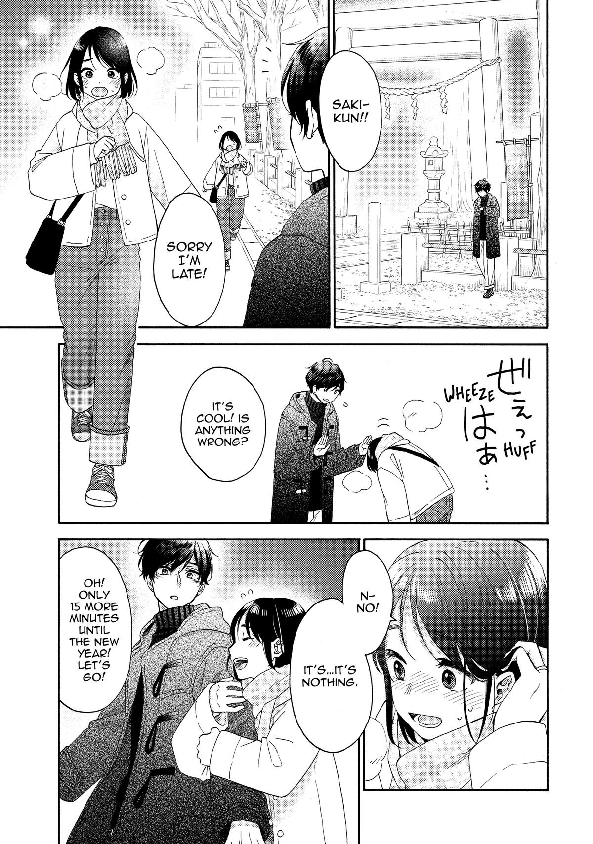 Read A Condition Called Love EN Manga Online
