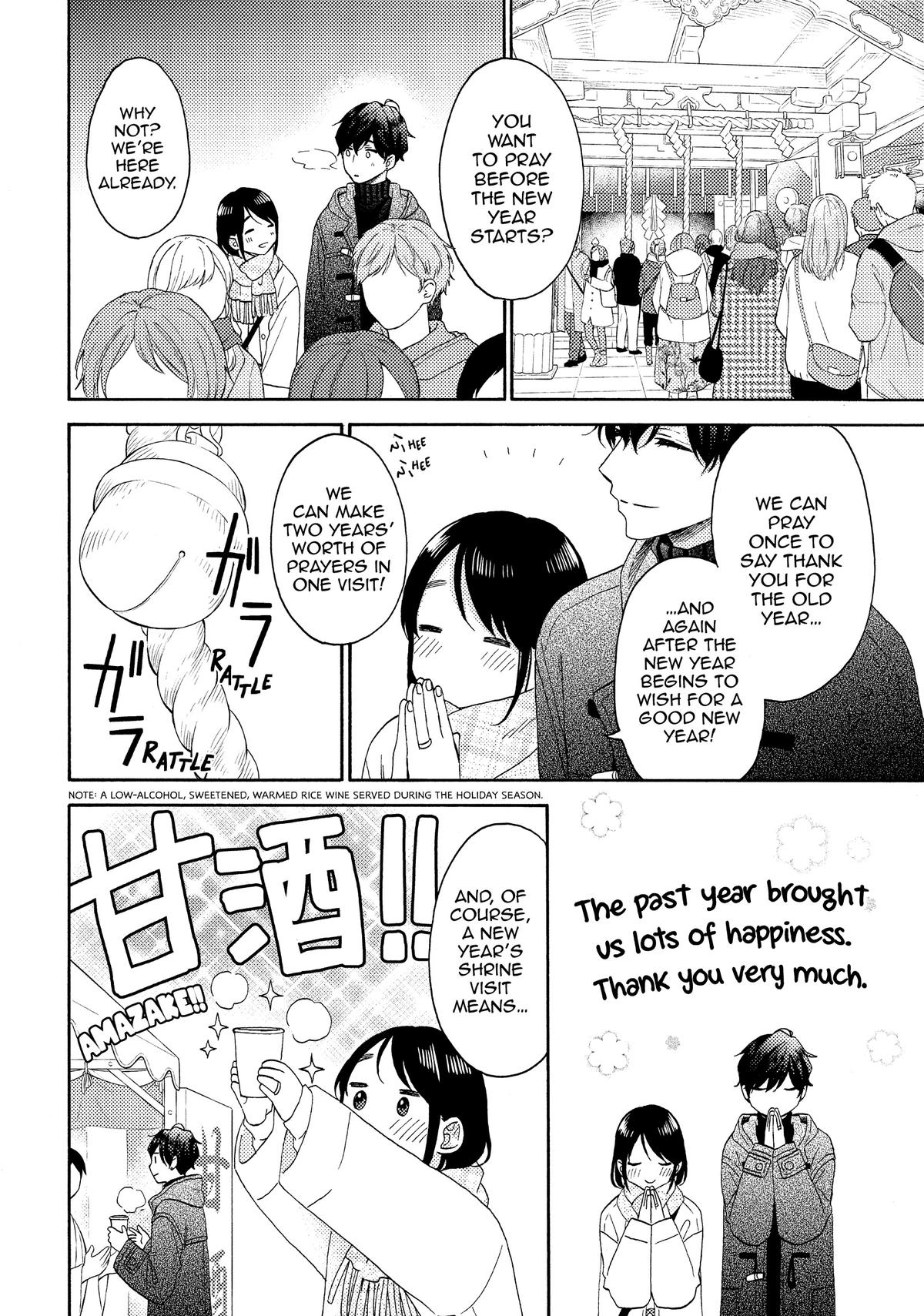 Read A Condition Called Love EN Manga Online