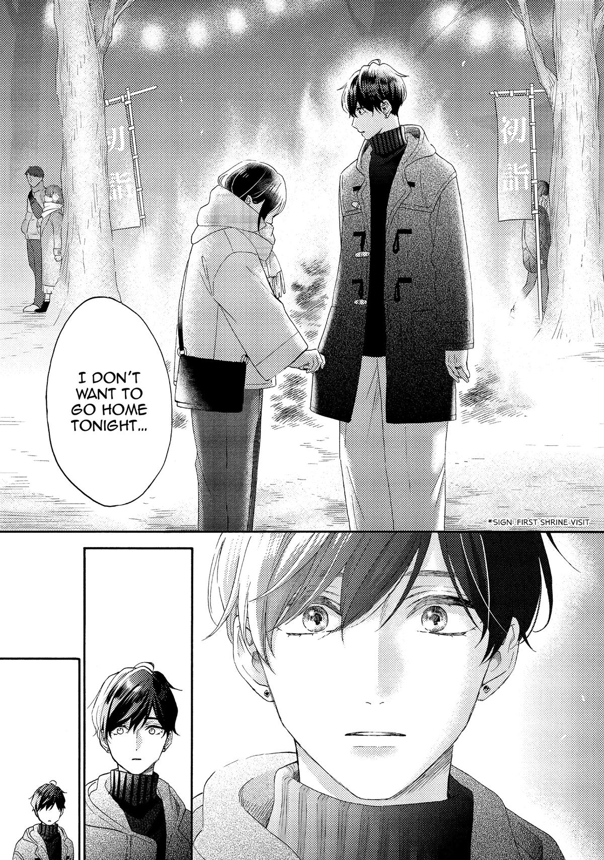 Read A Condition Called Love EN Manga Online
