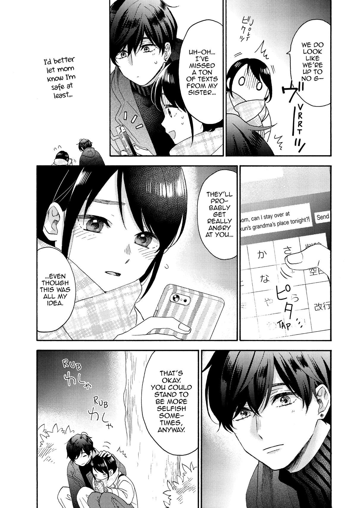 Read A Condition Called Love EN Manga Online