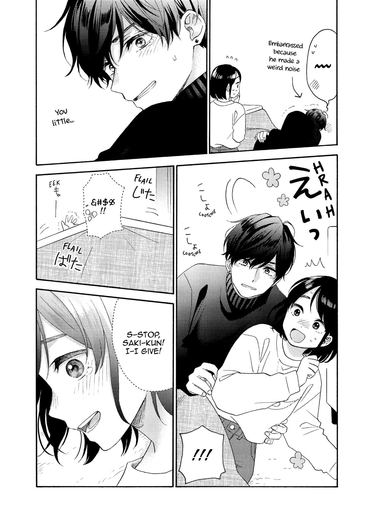 Read A Condition Called Love EN Manga Online