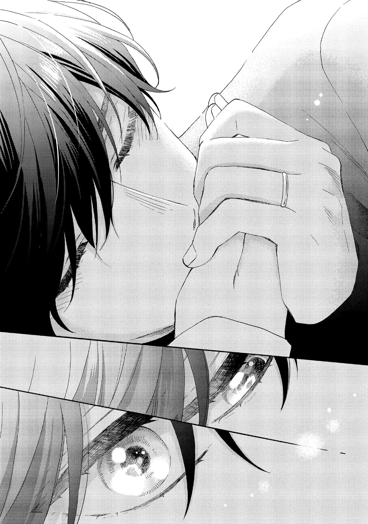 Read A Condition Called Love EN Manga Online