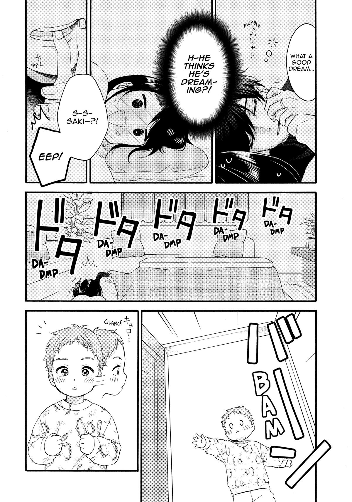Read A Condition Called Love EN Manga Online