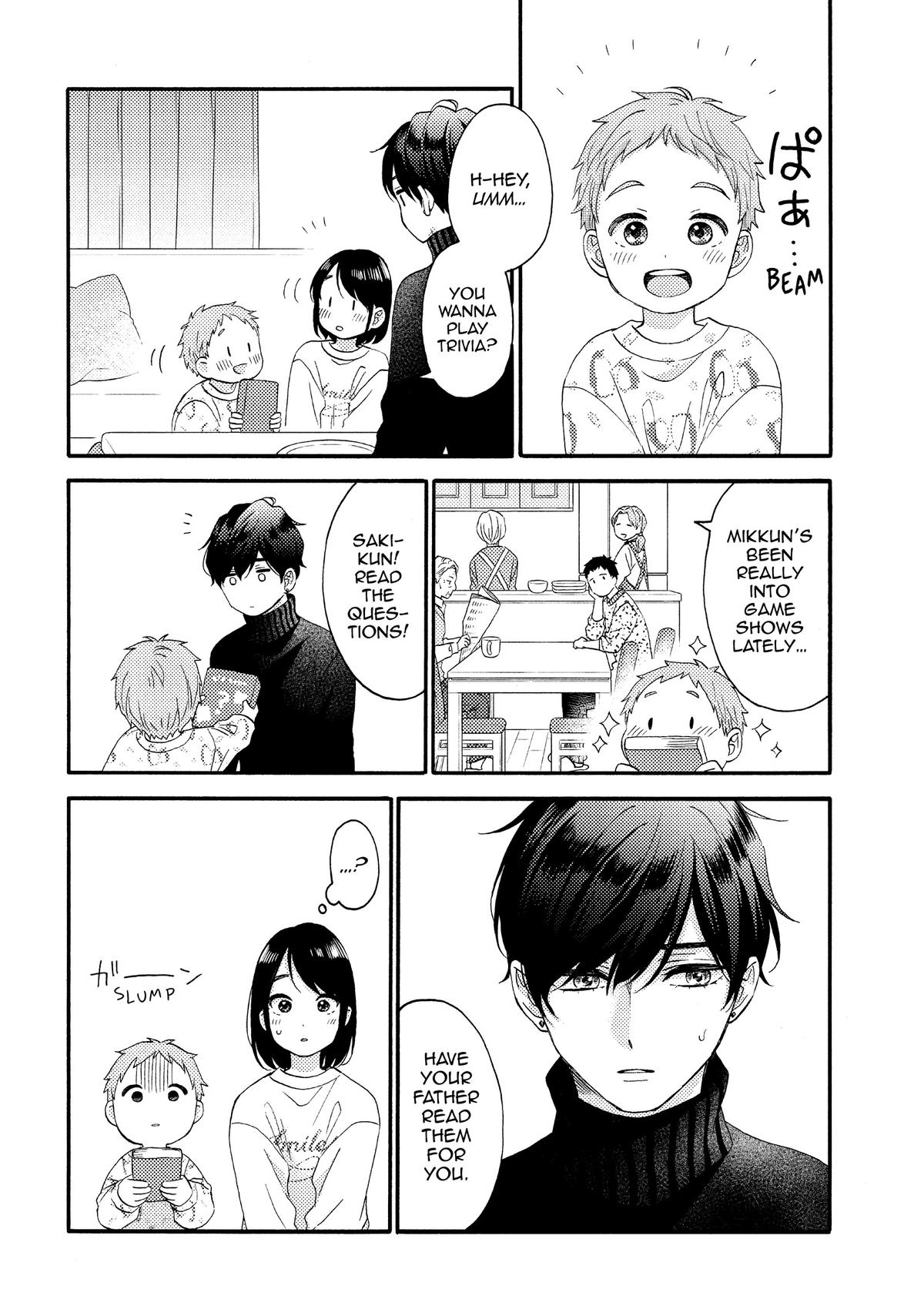 Read A Condition Called Love EN Manga Online