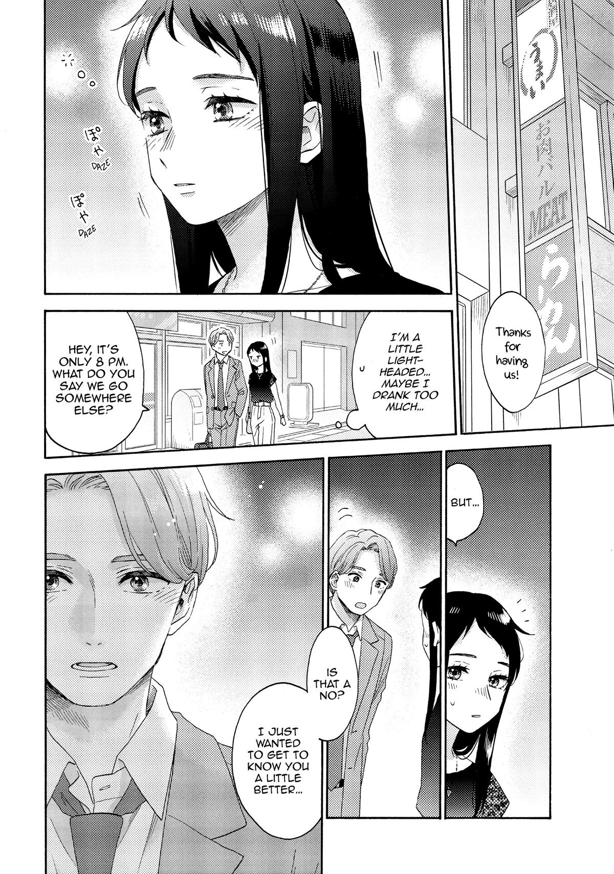 Read A Condition Called Love EN Manga Online