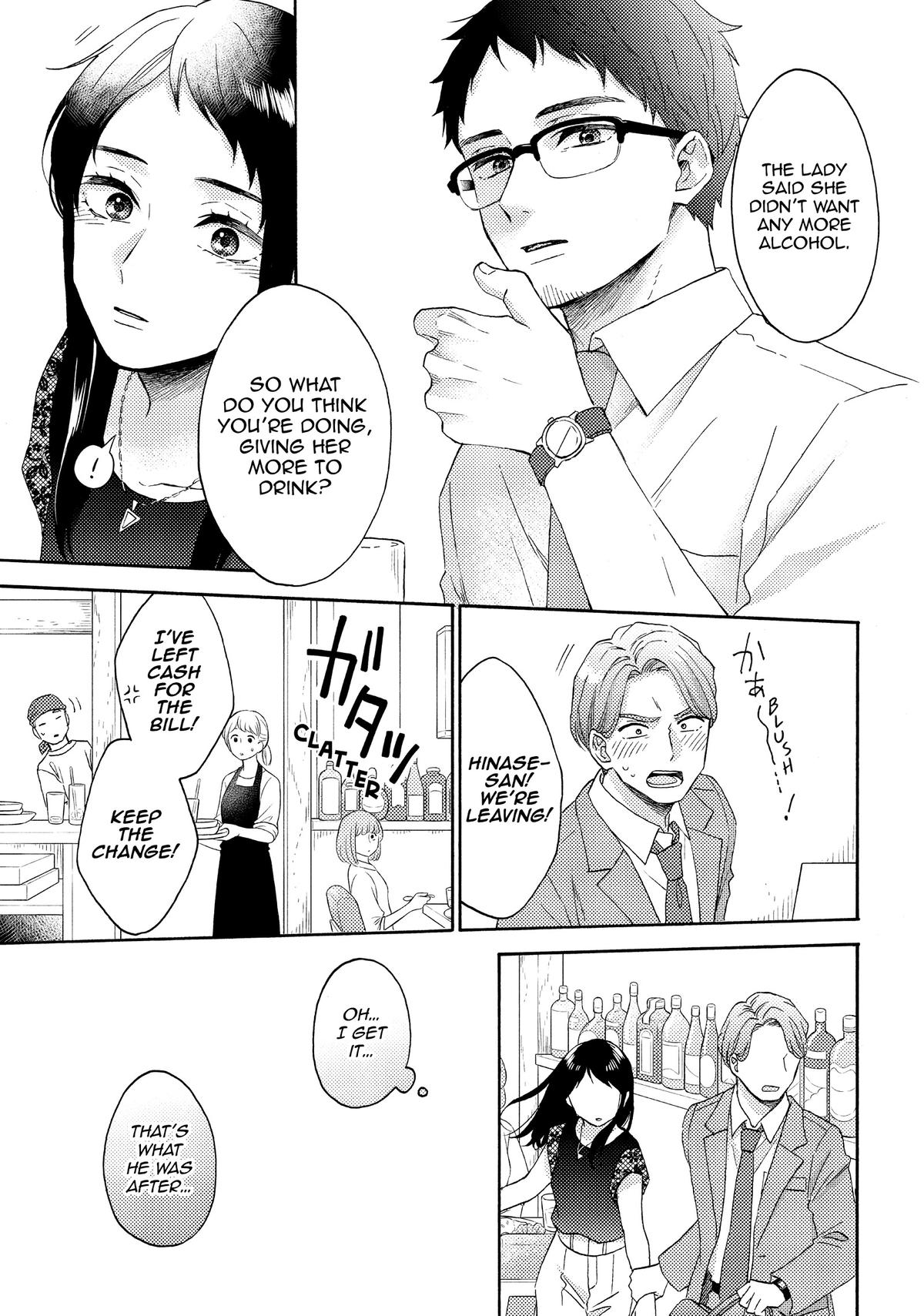 Read A Condition Called Love EN Manga Online