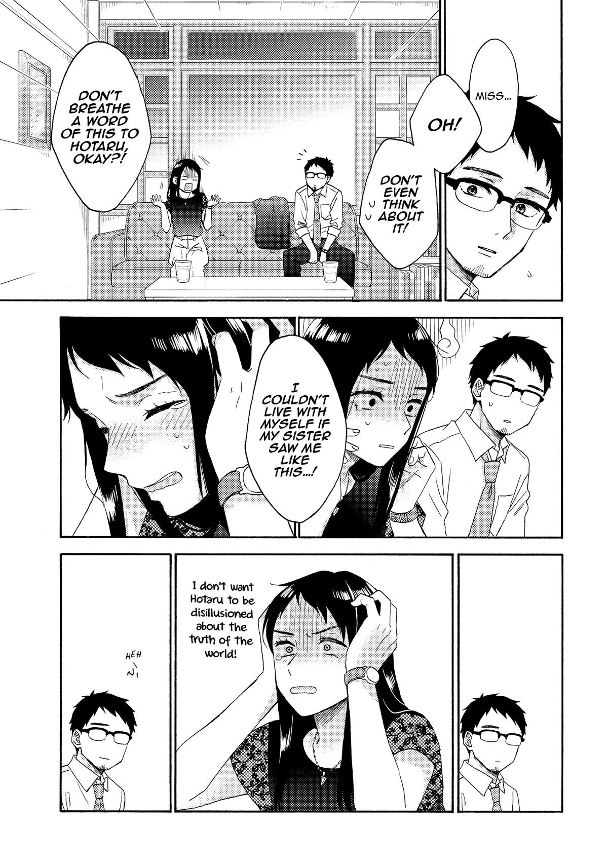 Read A Condition Called Love EN Manga Online