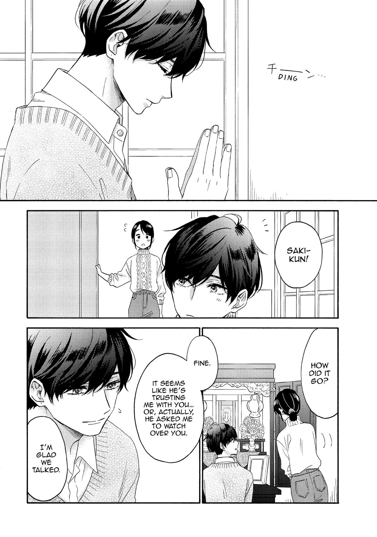 Read A Condition Called Love EN Manga Online