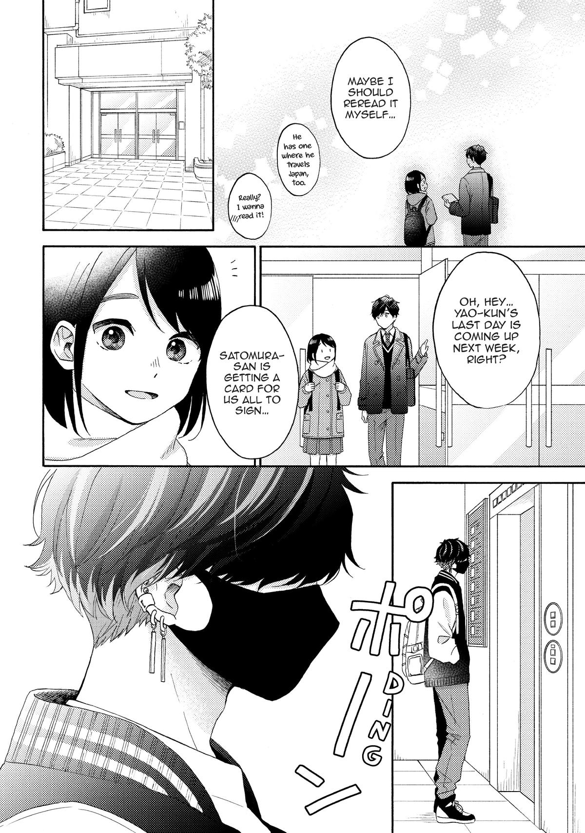 Read A Condition Called Love EN Manga Online