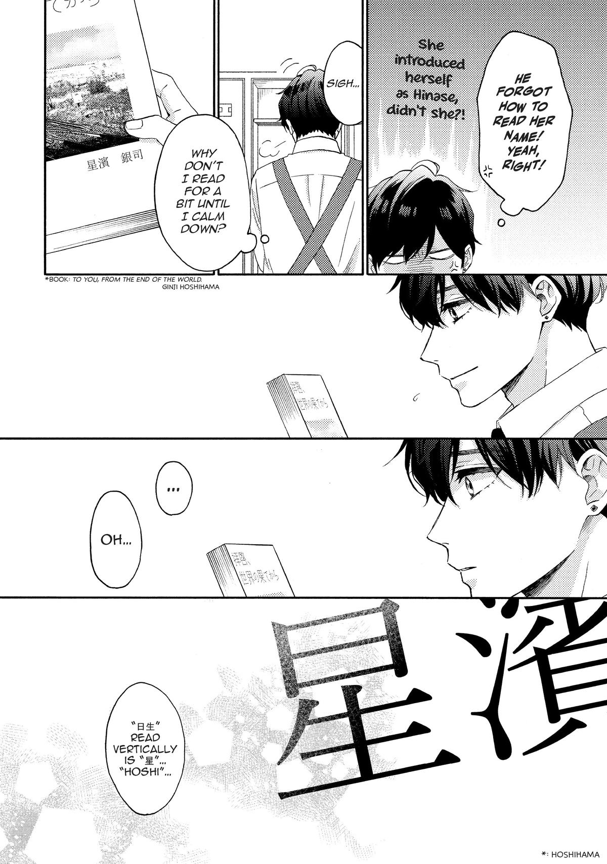 Read A Condition Called Love EN Manga Online