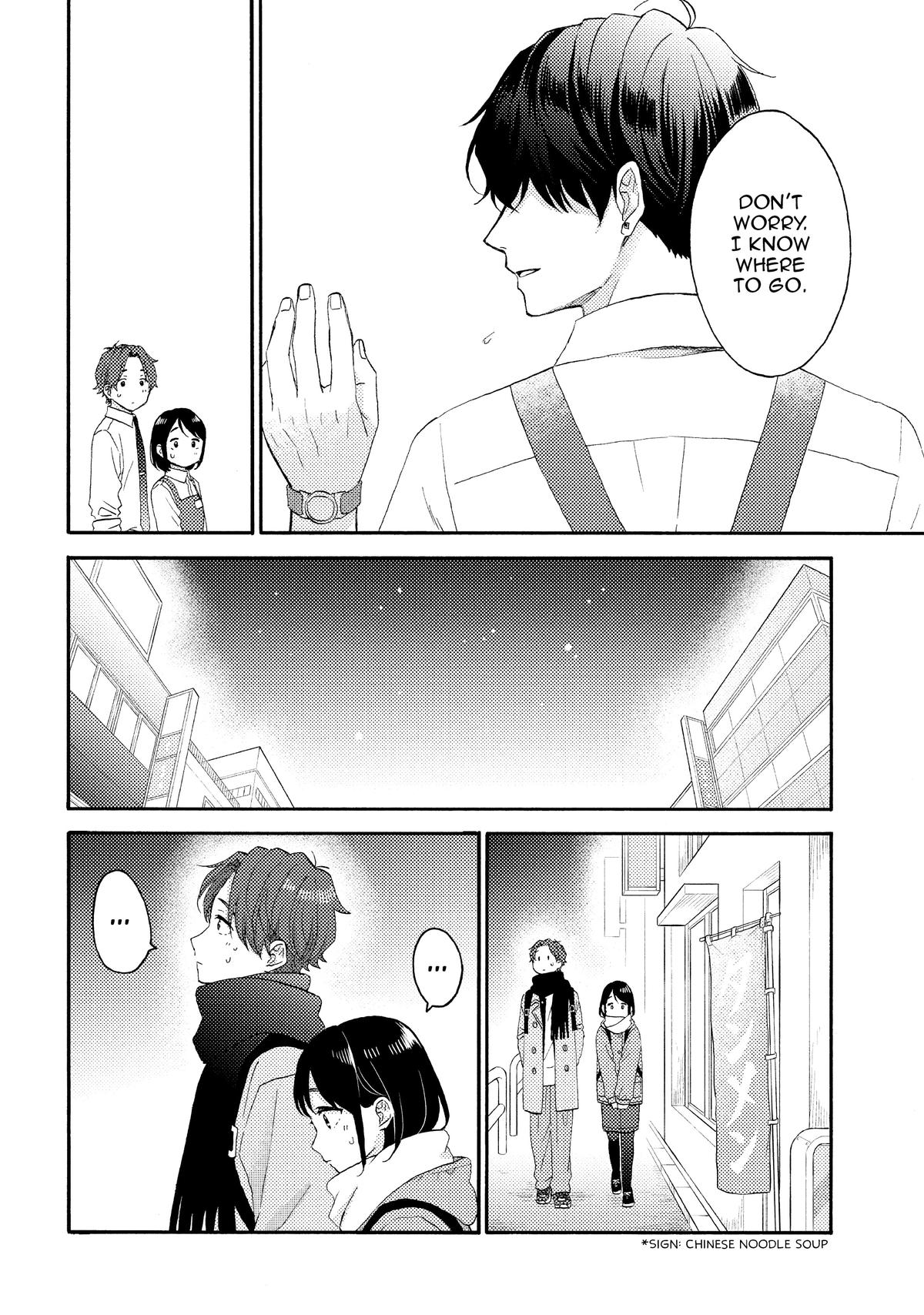 Read A Condition Called Love EN Manga Online