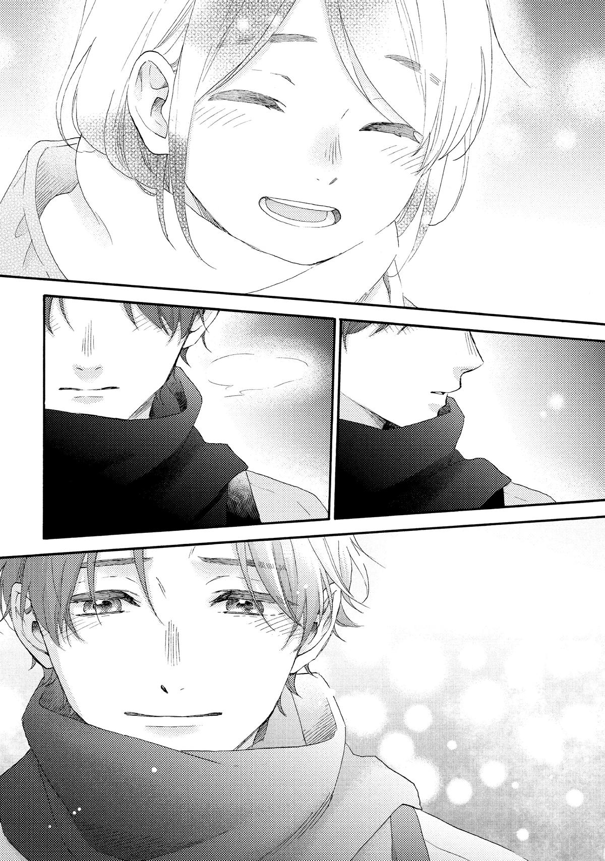 Read A Condition Called Love EN Manga Online