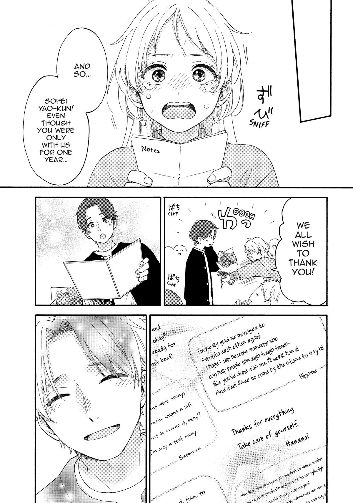 Read A Condition Called Love EN Manga Online