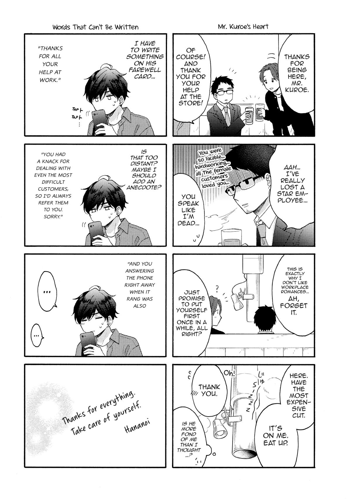 Read A Condition Called Love EN Manga Online