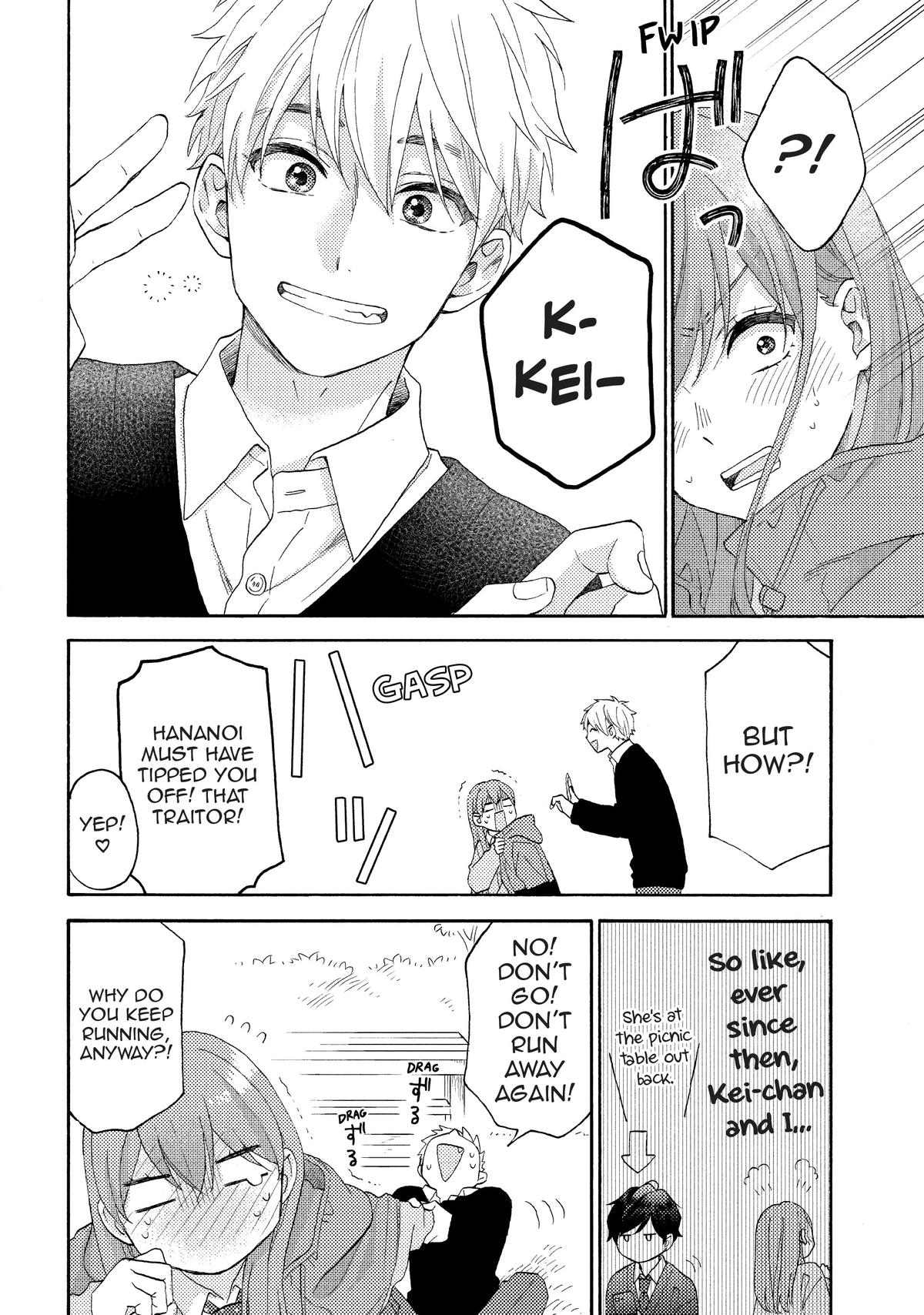 Read A Condition Called Love EN Manga Online