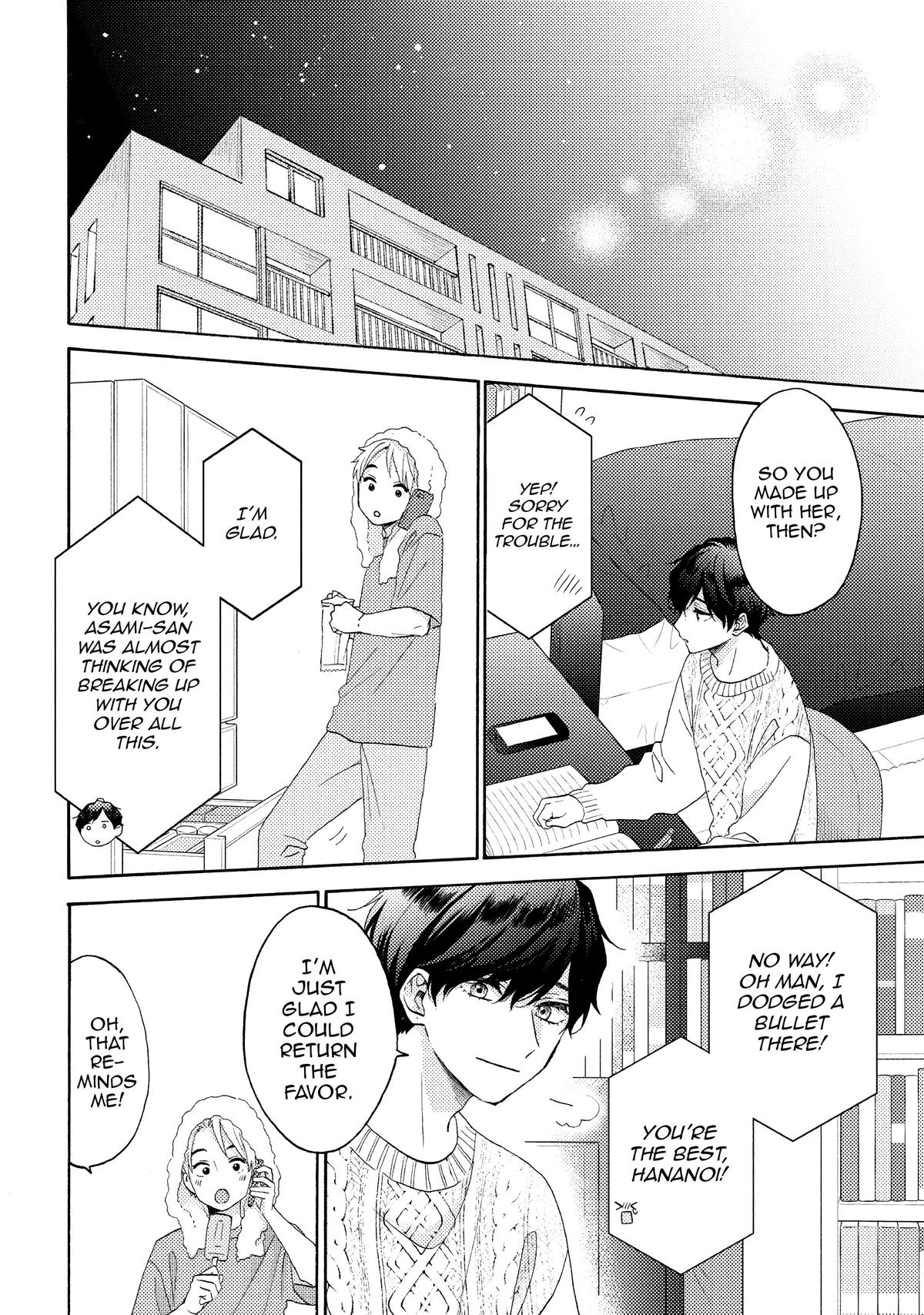 Read A Condition Called Love EN Manga Online