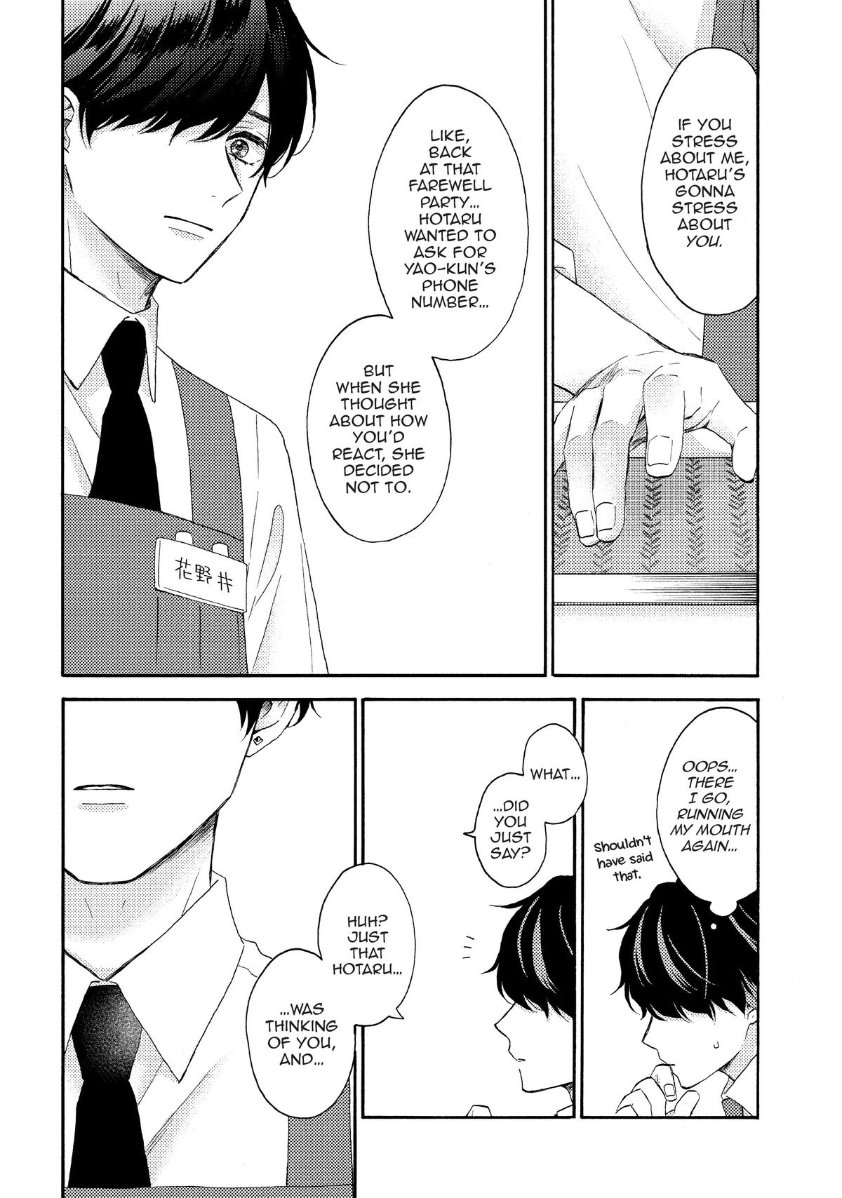 Read A Condition Called Love EN Manga Online