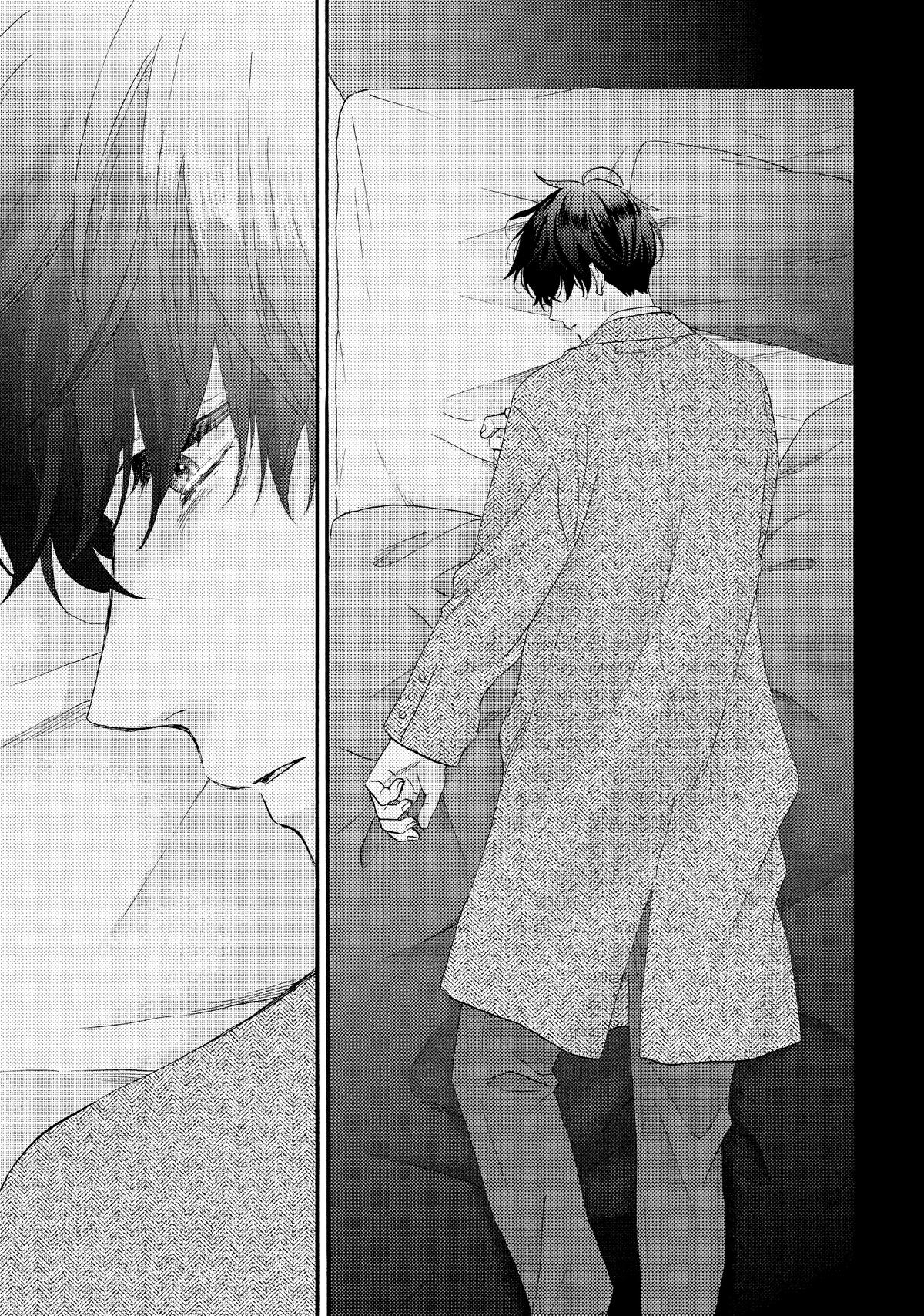 Read A Condition Called Love EN Manga Online