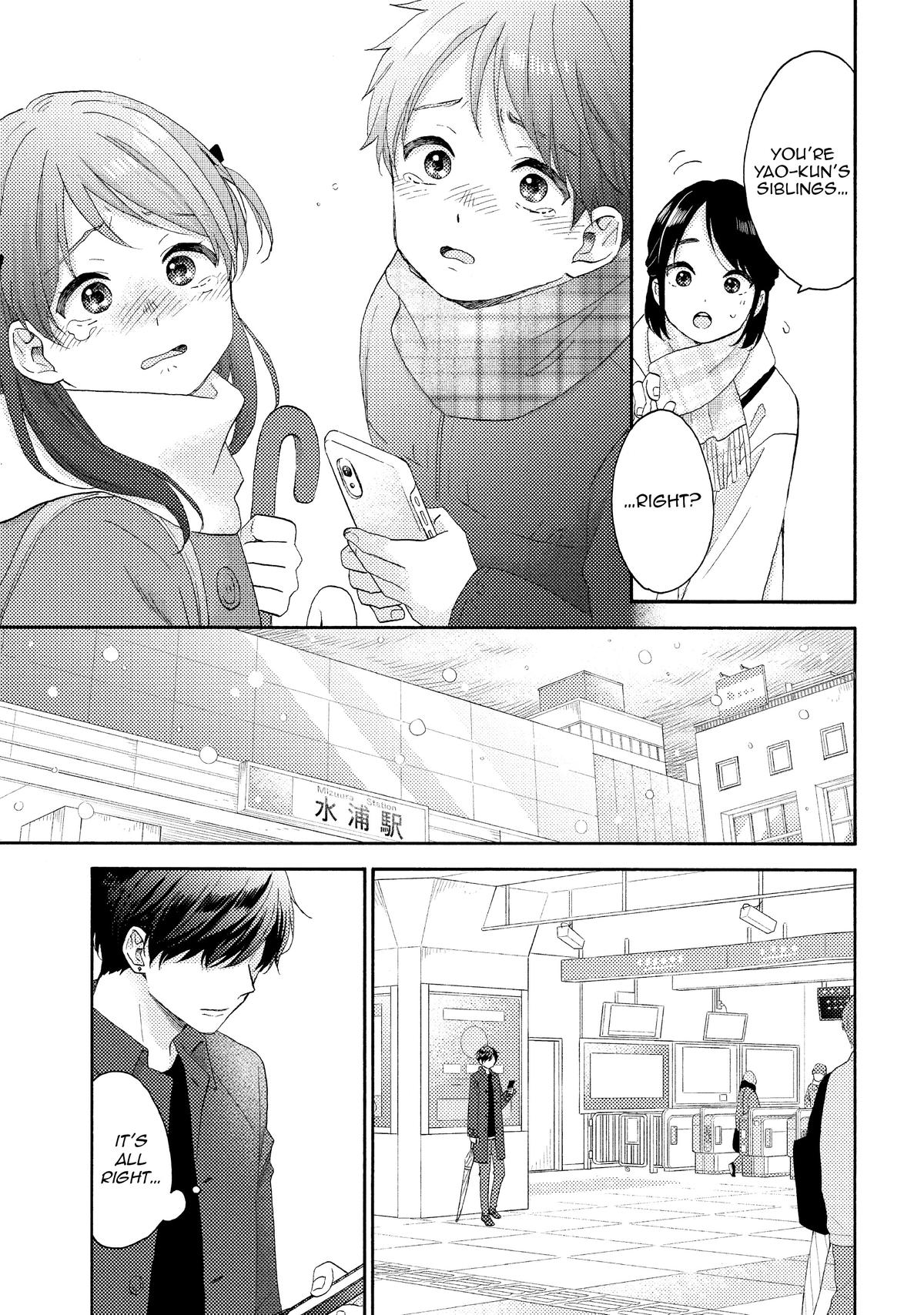 Read A Condition Called Love EN Manga Online