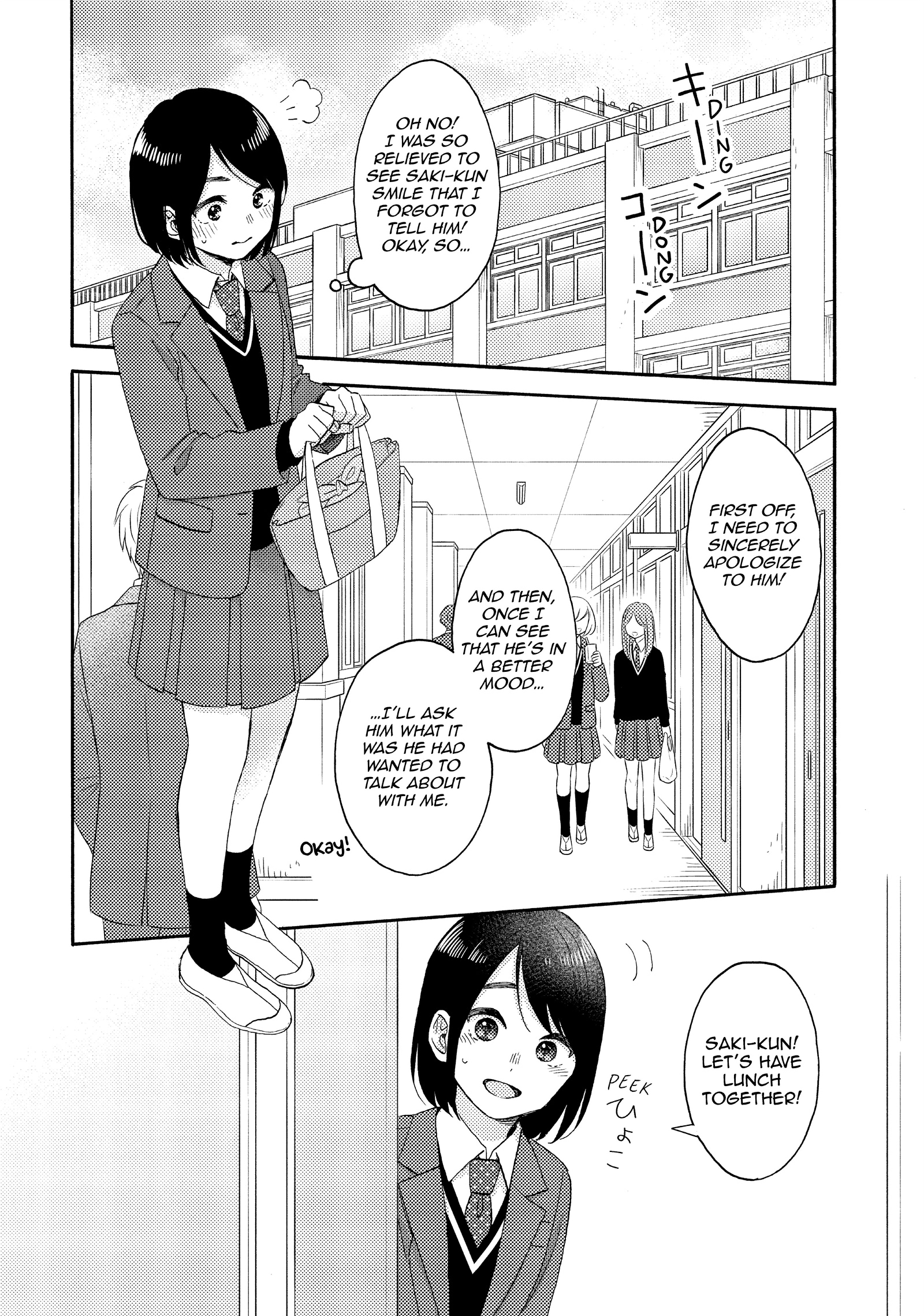 Read A Condition Called Love EN Manga Online