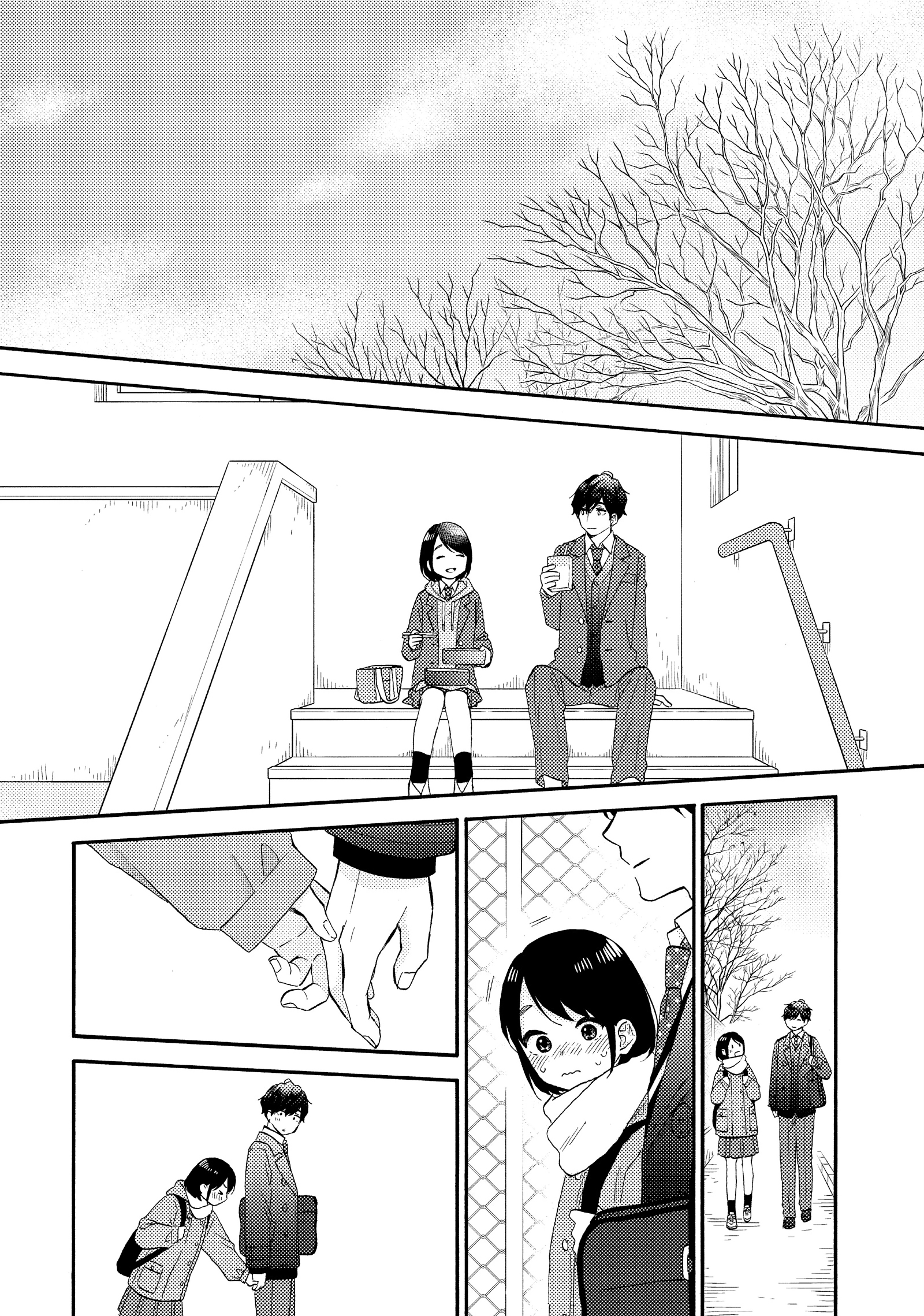 Read A Condition Called Love EN Manga Online