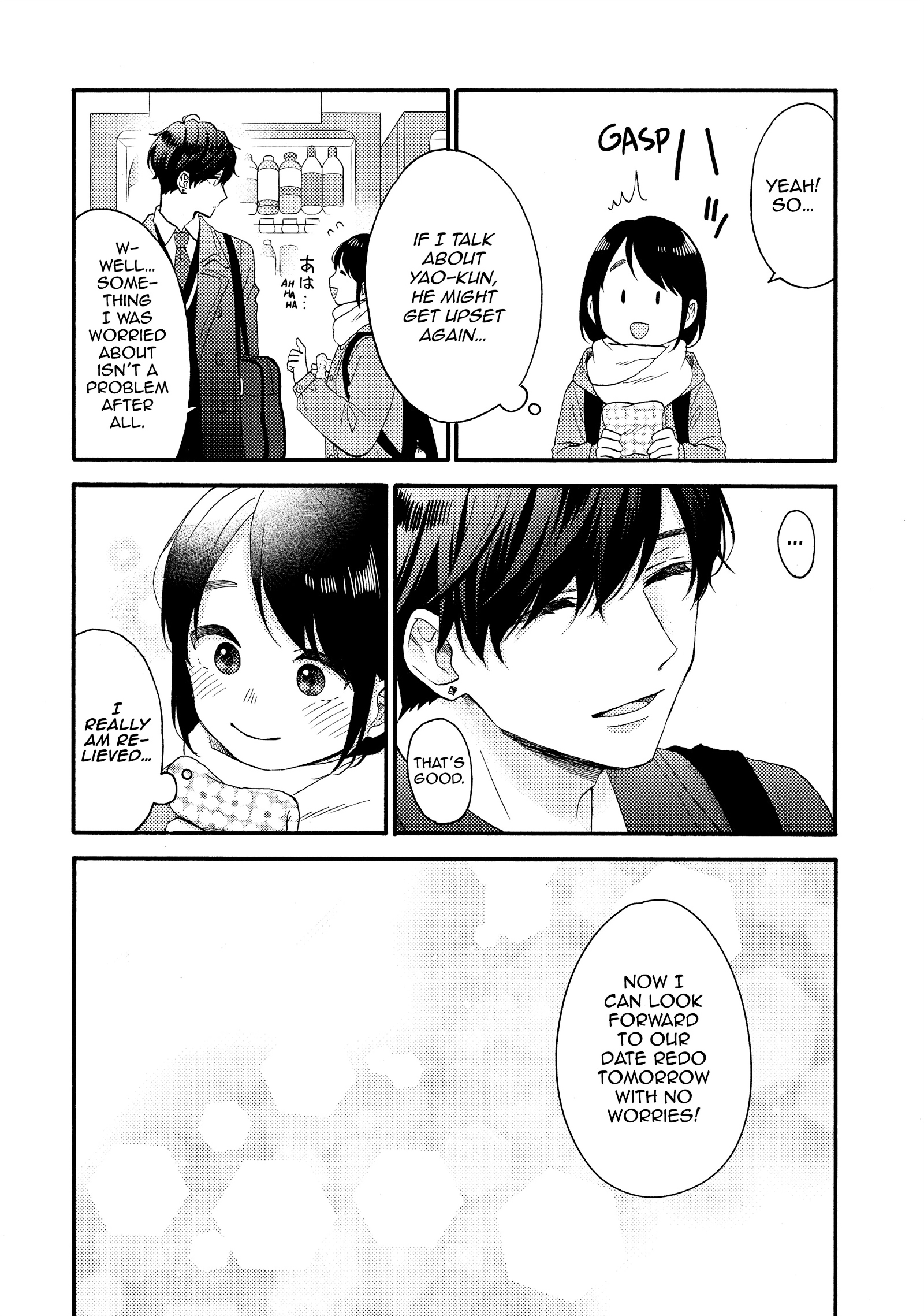 Read A Condition Called Love EN Manga Online