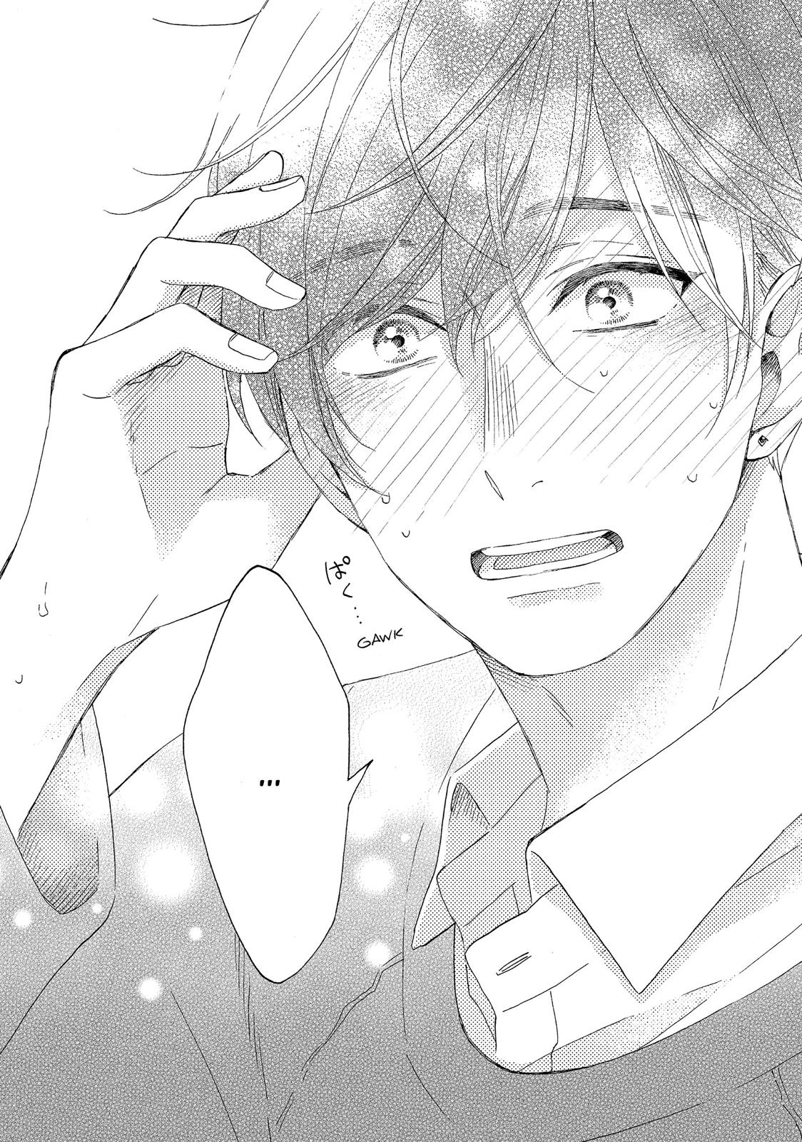 Read A Condition Called Love EN Manga Online