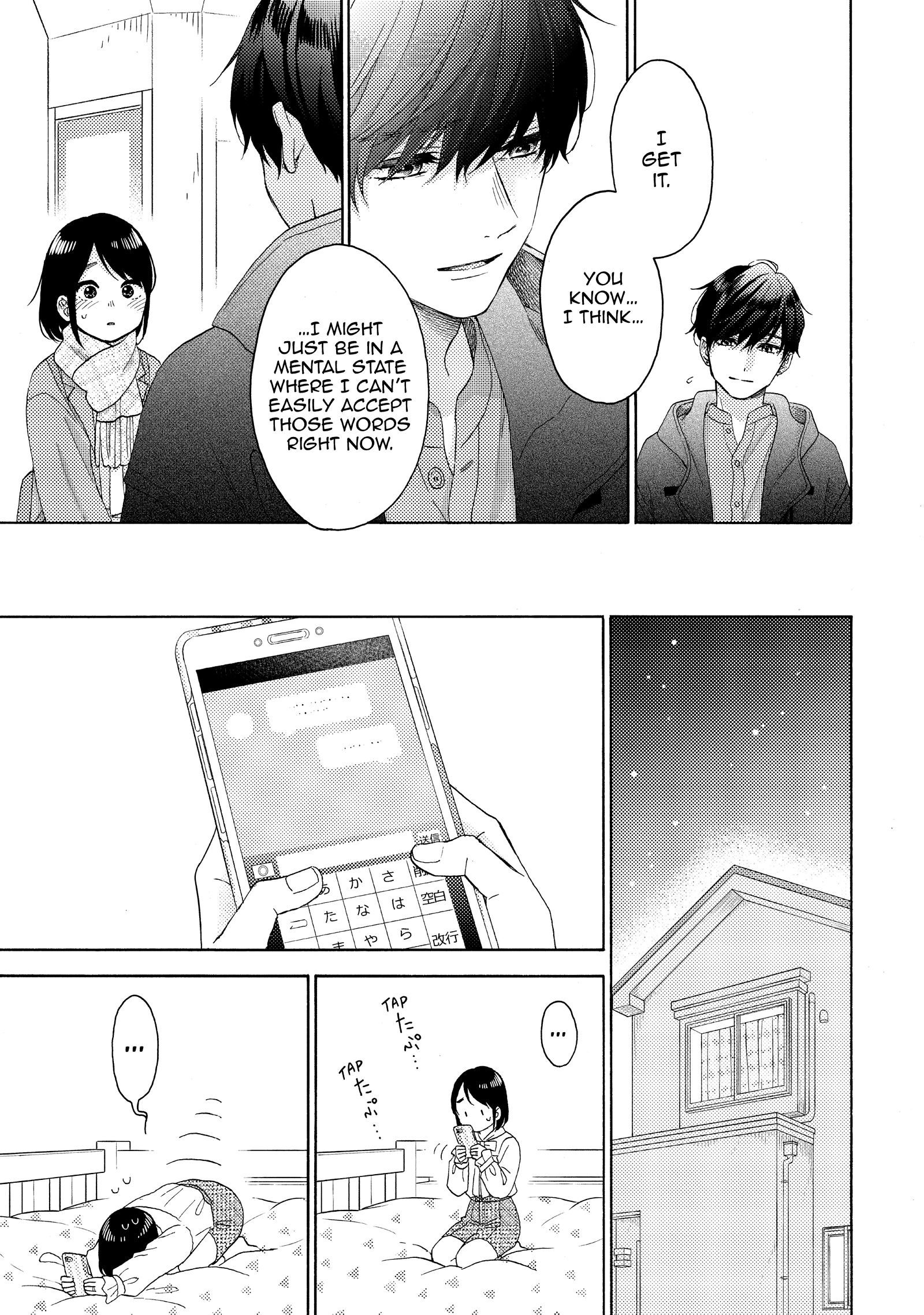 Read A Condition Called Love EN Manga Online