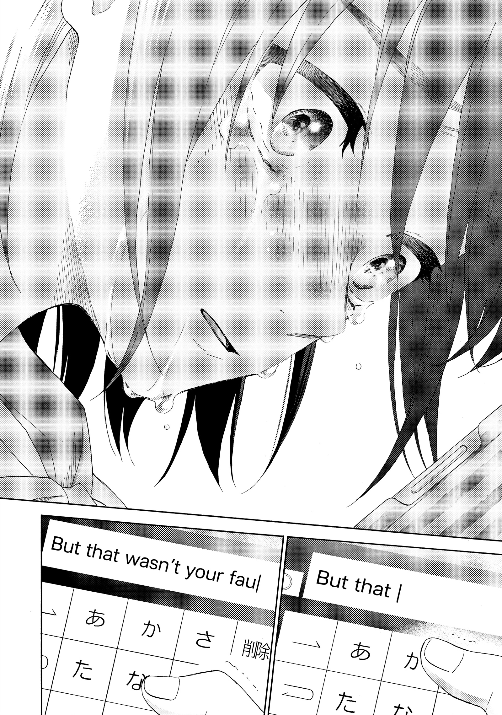 Read A Condition Called Love EN Manga Online