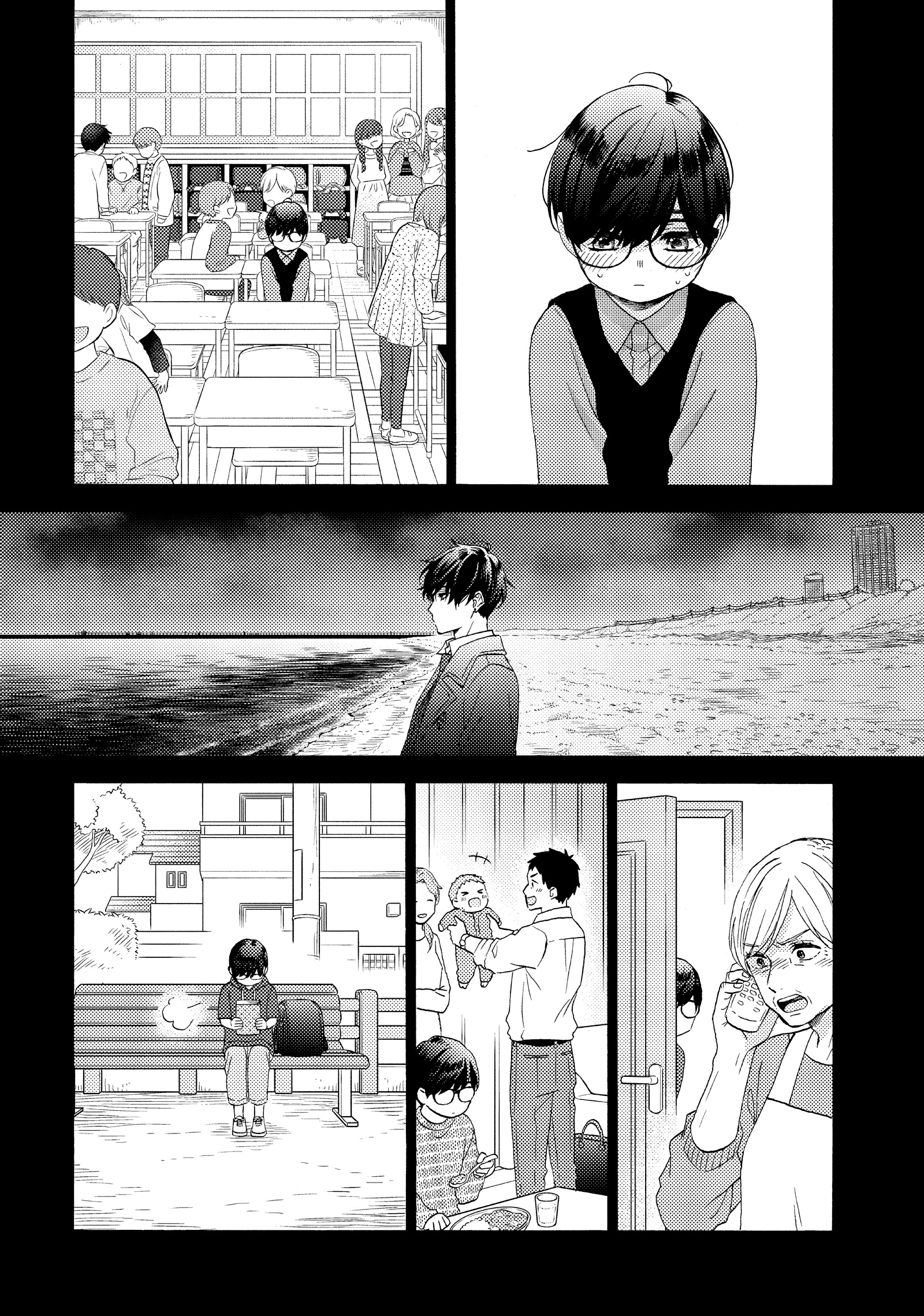 Read A Condition Called Love EN Manga Online